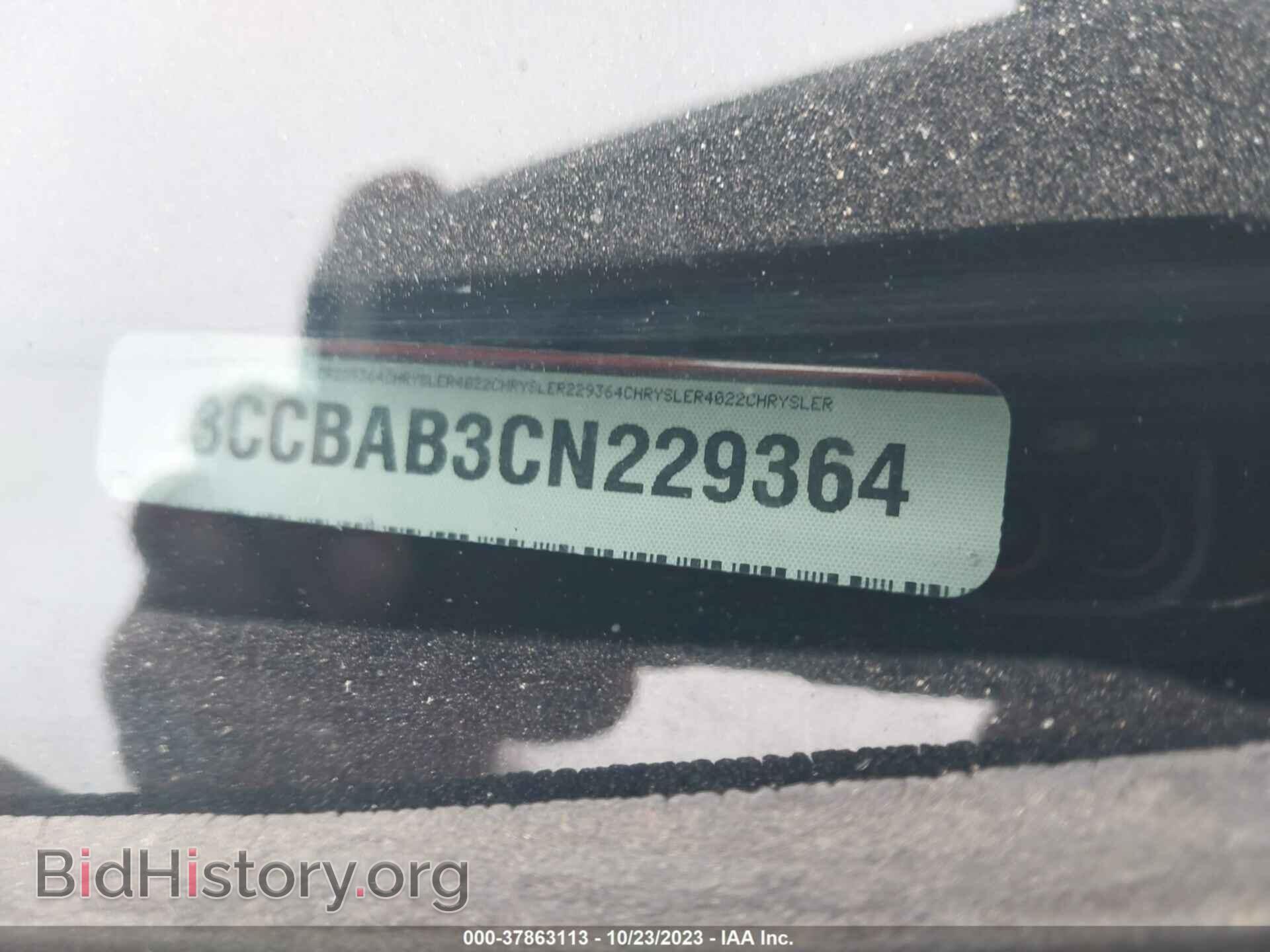 2012 CHRYSLER 200 - VIN: 1C3CCBAB3CN229364 - Photo 9
