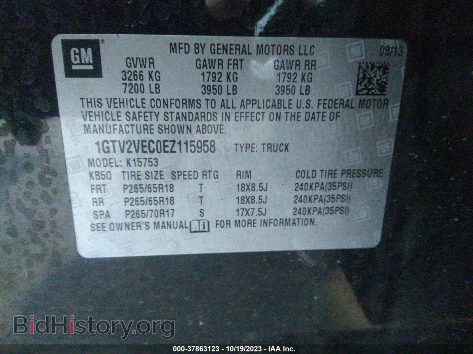2014 GMC SIERRA 1500 - VIN: 1GTV2VEC0EZ115958 - Фото 9