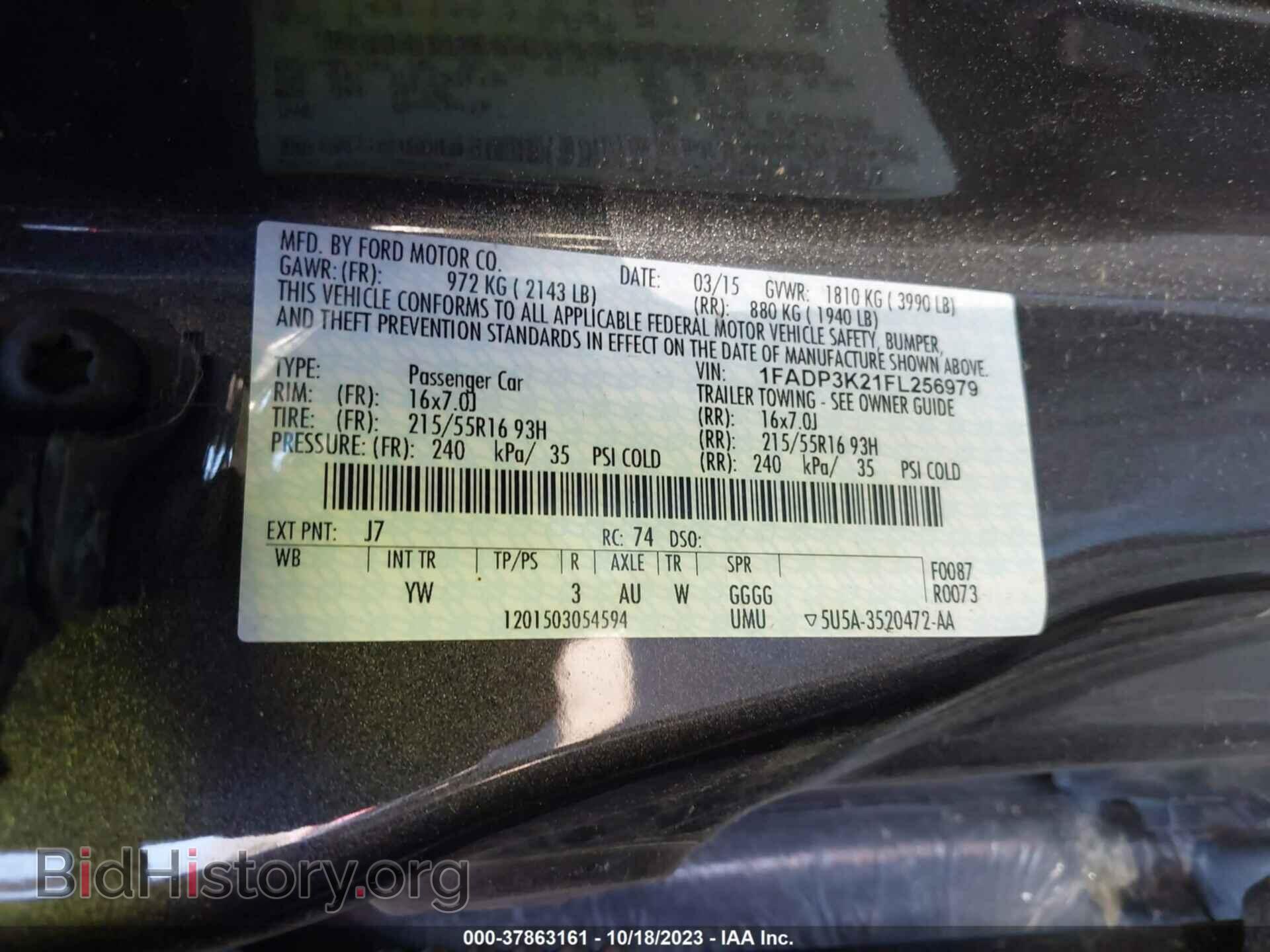 2015 FORD FOCUS - VIN: 1FADP3K21FL256979 - Фото 9