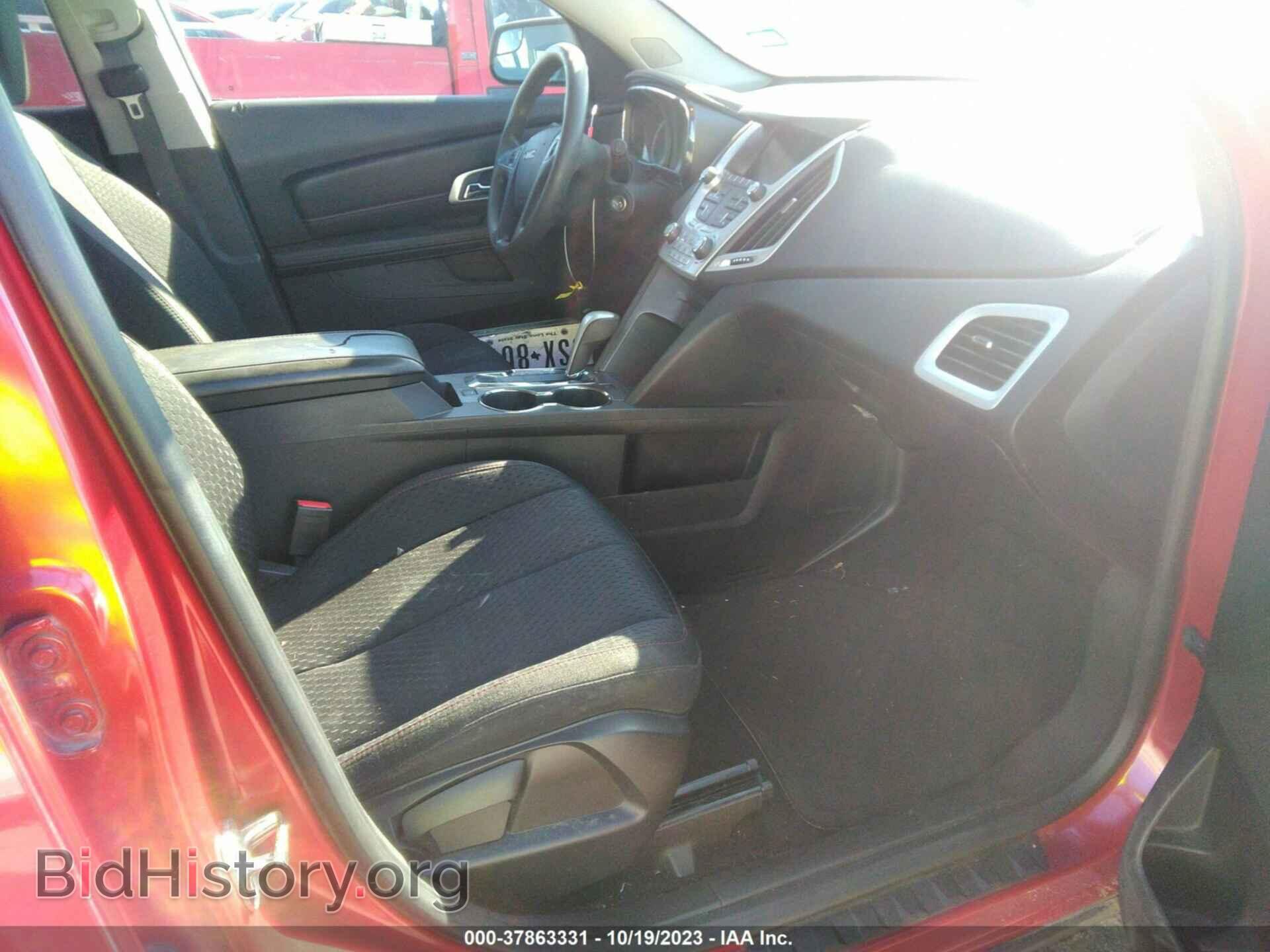 2014 GMC TERRAIN - VIN: 2GKALMEK3E6338301 - Фото 5