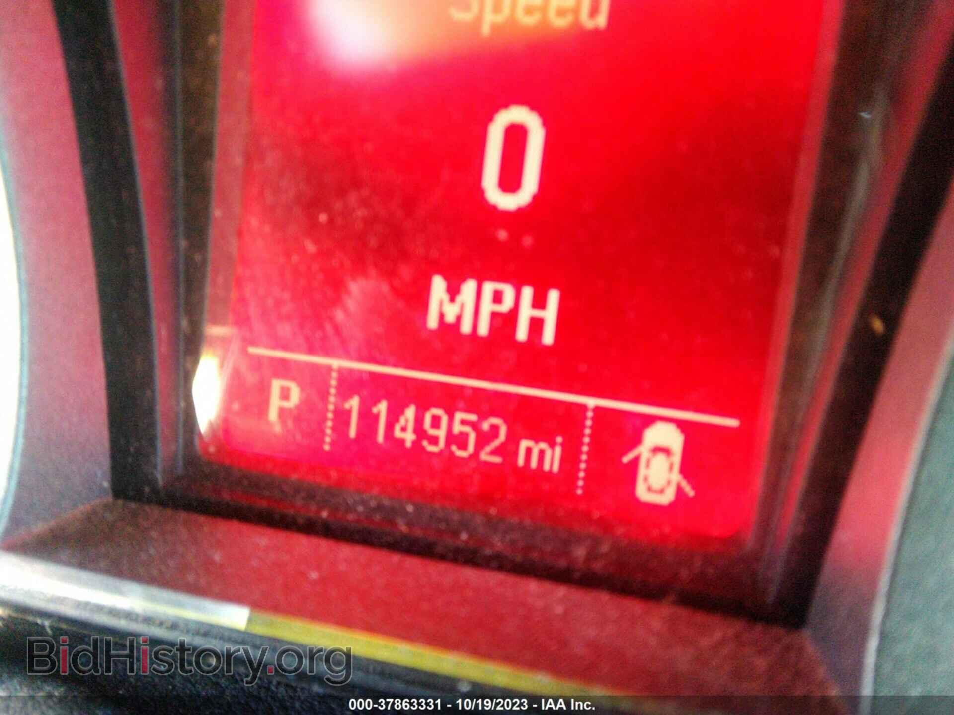 2014 GMC TERRAIN - VIN: 2GKALMEK3E6338301 - Фото 7