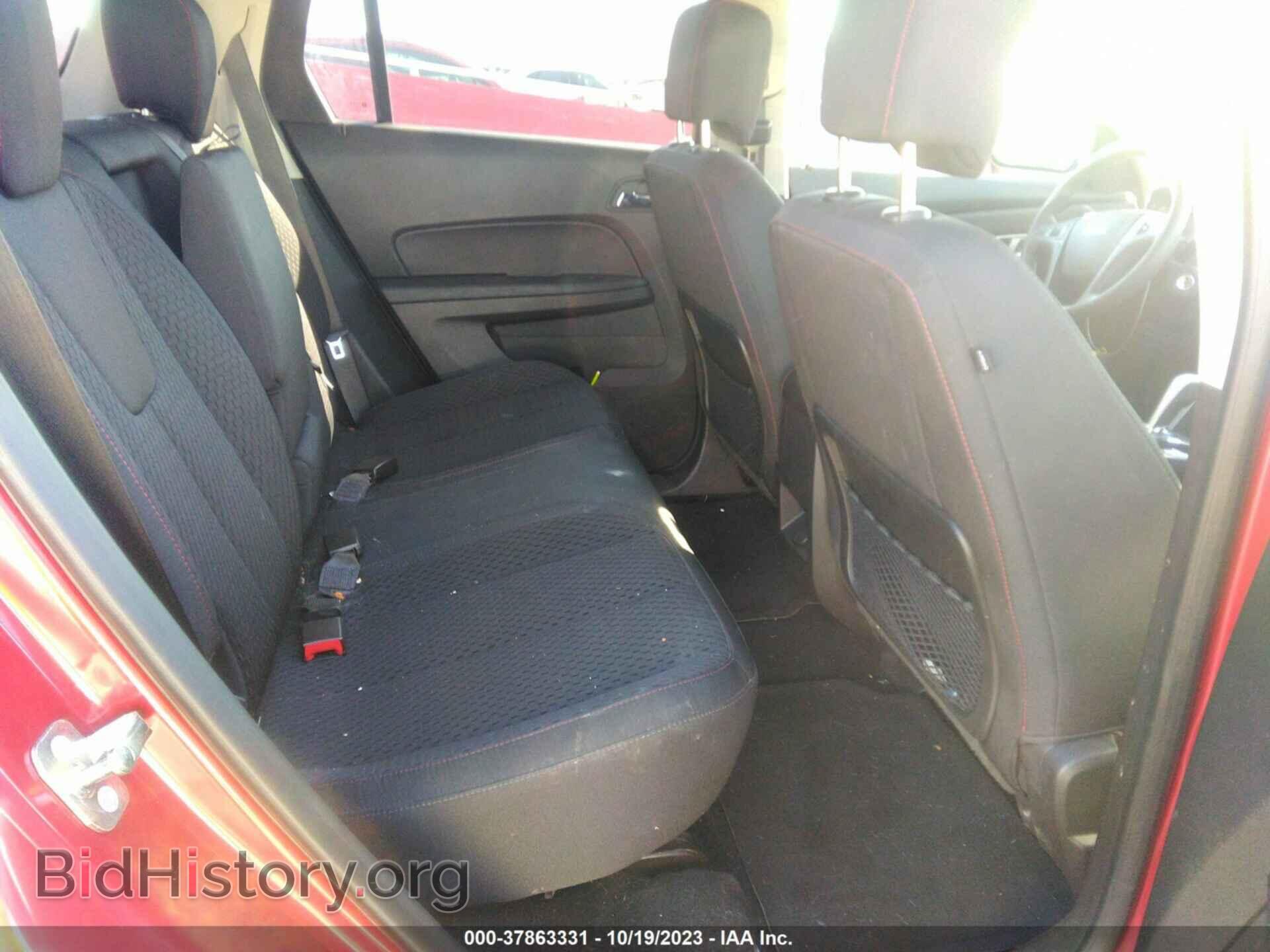 2014 GMC TERRAIN - VIN: 2GKALMEK3E6338301 - Фото 8