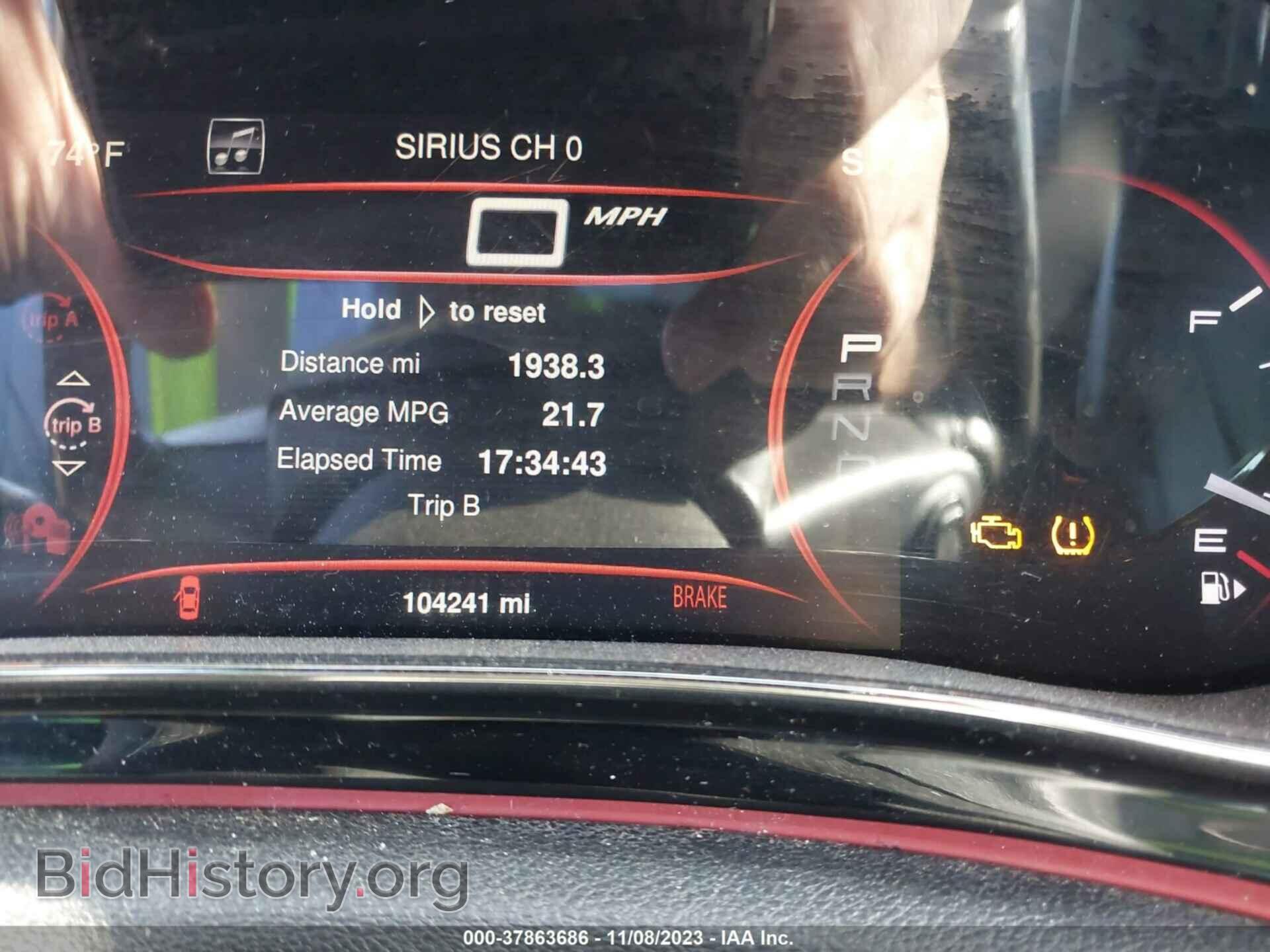 2015 DODGE DART - VIN: 1C3CDFEBXFD307230 - Фото 7