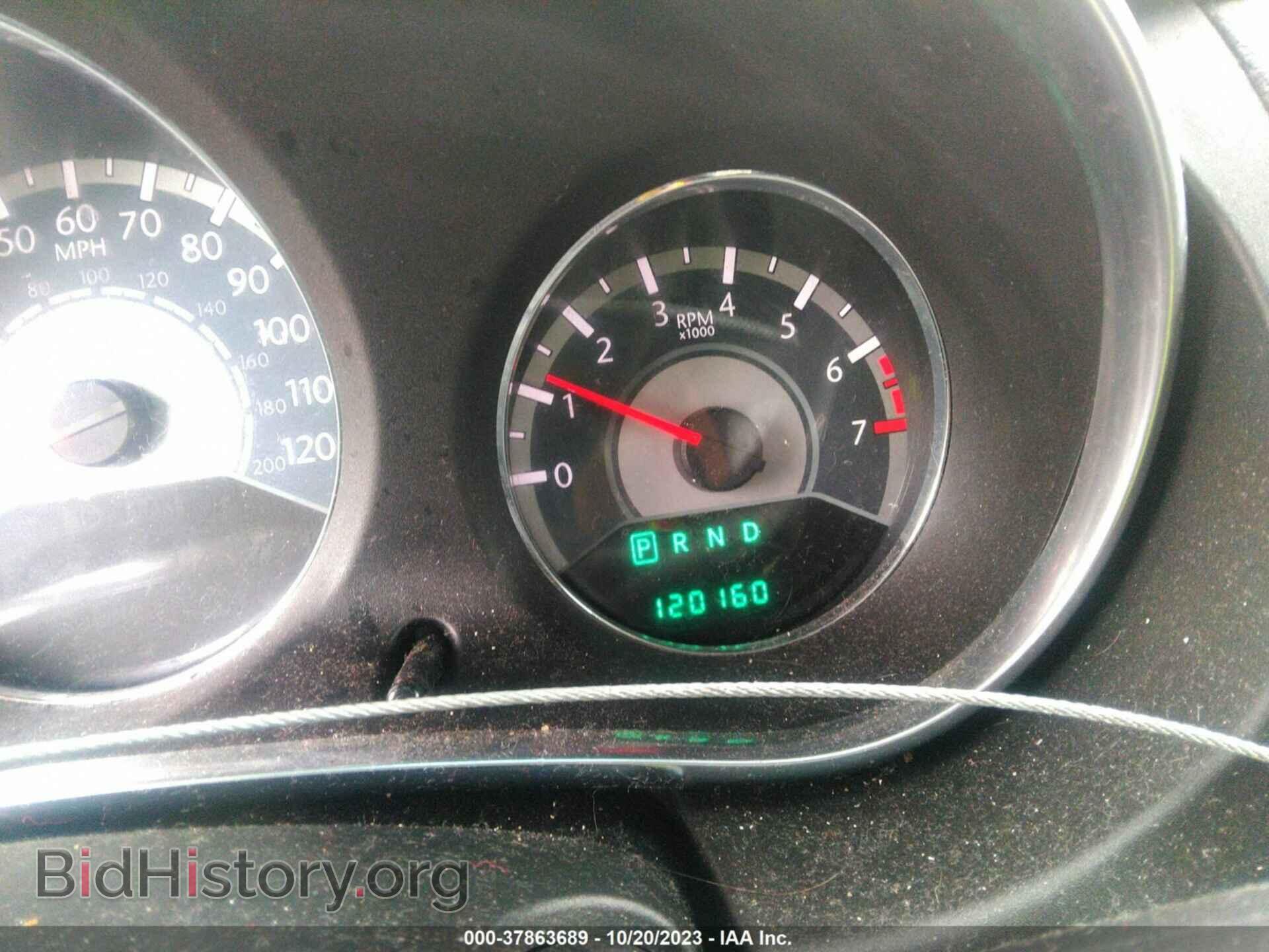 2012 CHRYSLER 200 - VIN: 1C3CCBCB2CN106247 - Фото 15
