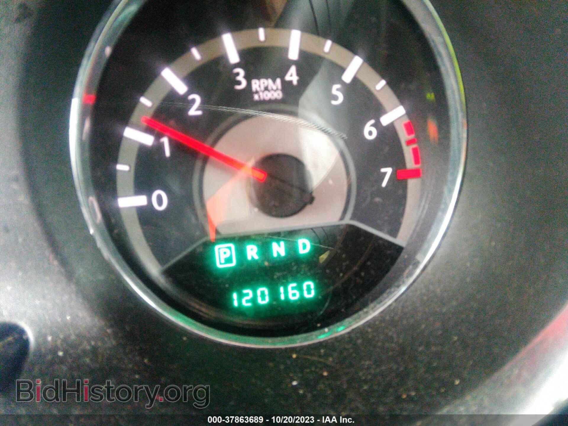 2012 CHRYSLER 200 - VIN: 1C3CCBCB2CN106247 - Фото 7