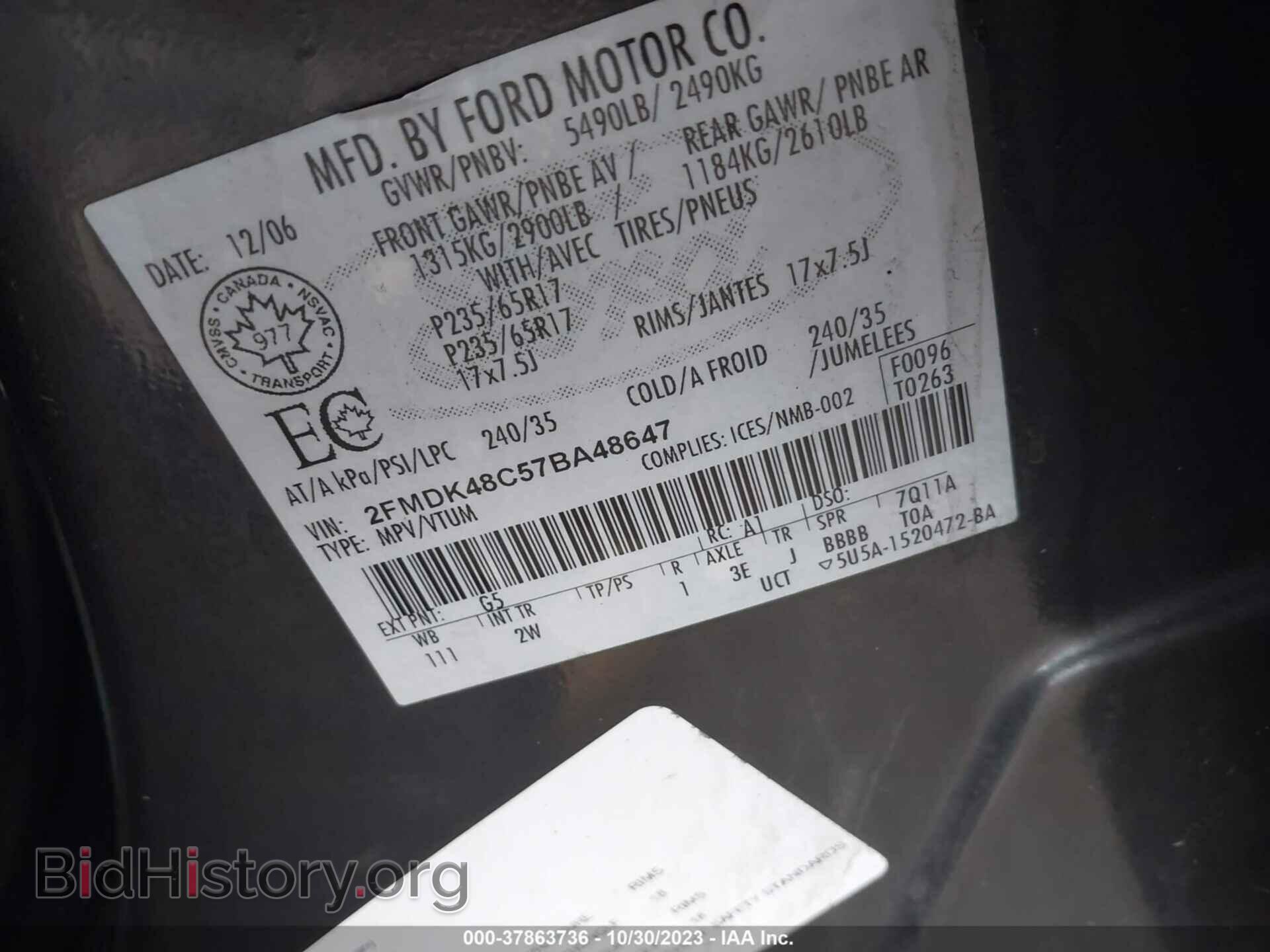 2007 FORD EDGE - VIN: 2FMDK48C57BA48647 - Photo 9