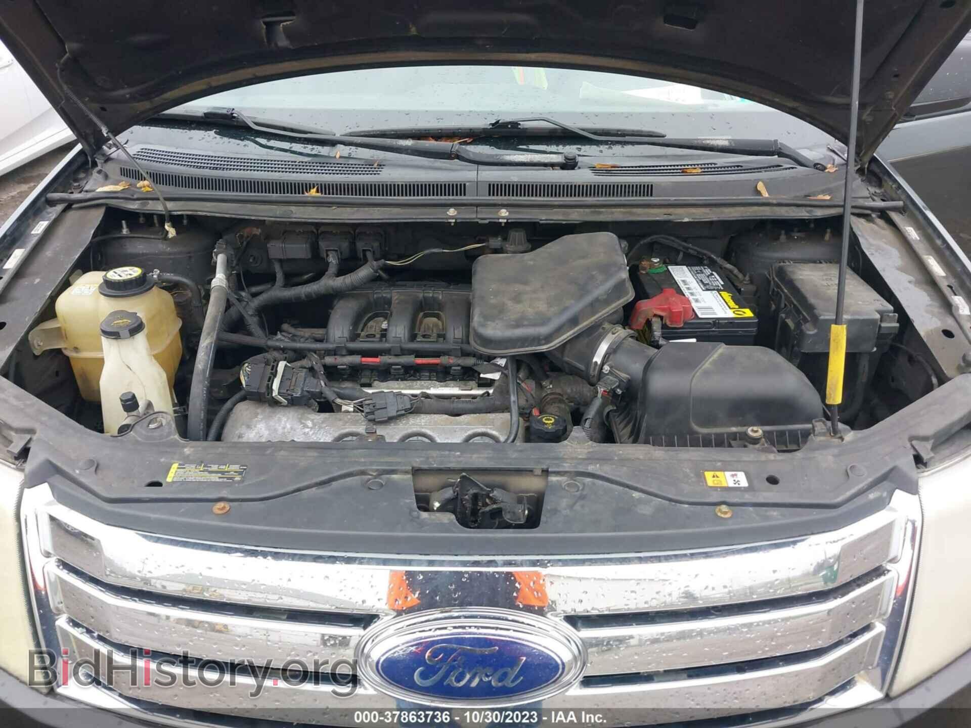 2007 FORD EDGE - VIN: 2FMDK48C57BA48647 - Photo 10