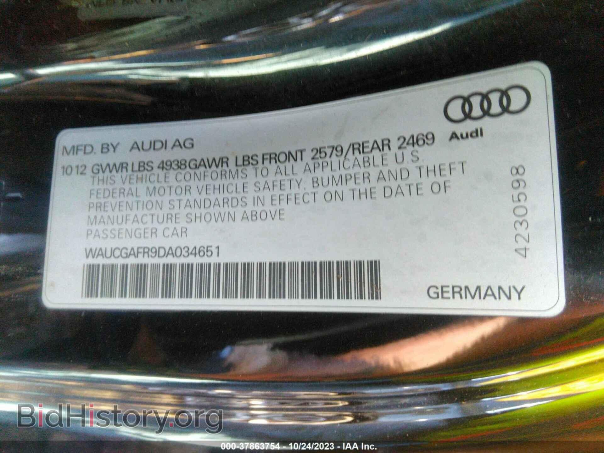 2013 AUDI S5 - VIN: WAUCGAFR9DA034651 - Фото 9
