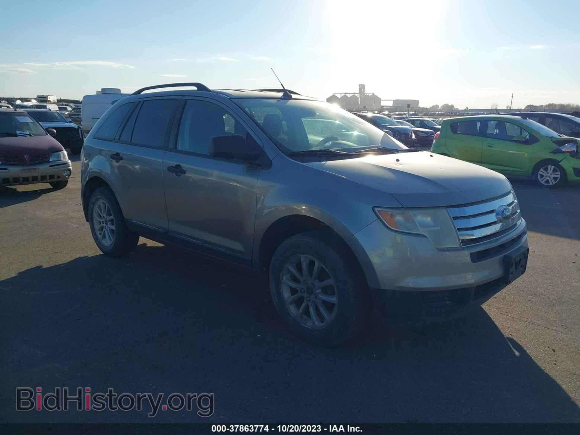 Фотография 2FMDK36C48BA83209 - FORD EDGE 2008