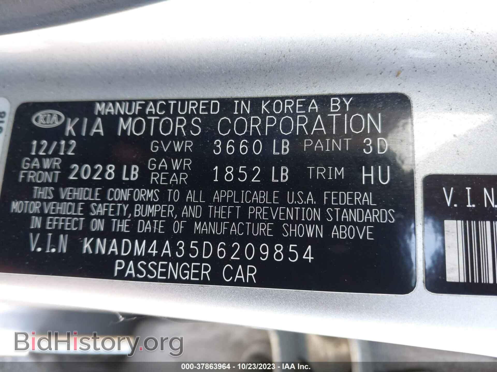 2013 KIA RIO - VIN: KNADM4A35D6209854 - Фото 9
