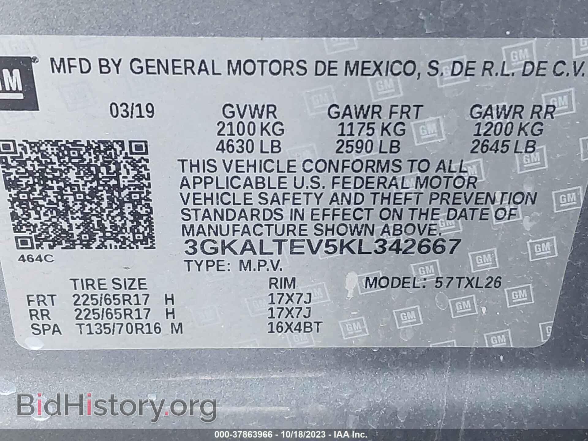2019 GMC TERRAIN - VIN: 3GKALTEV5KL342667 - Photo 9