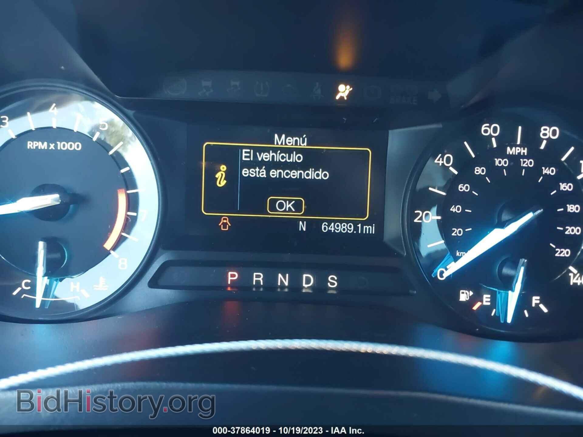 2017 FORD EXPLORER - VIN: 1FM5K7DHXHGA55644 - Фото 7