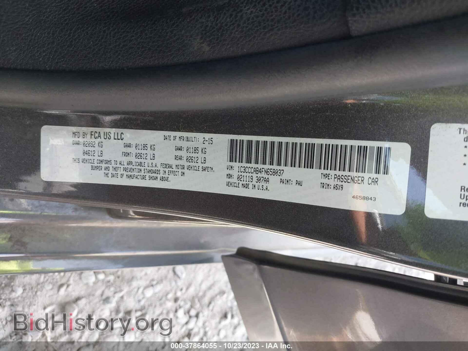 2015 CHRYSLER 200 - VIN: 1C3CCCAB4FN658037 - Фото 9