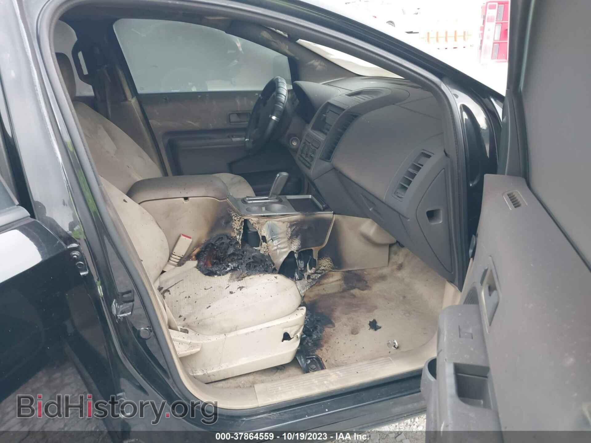 2007 FORD EDGE - VIN: 2FMDK46C57BA21600 - Photo 5
