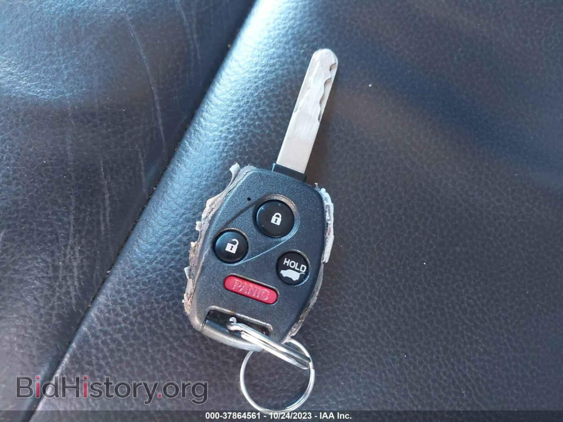 2012 HONDA PILOT - VIN: 5FNYF4H90CB061902 - Фото 11