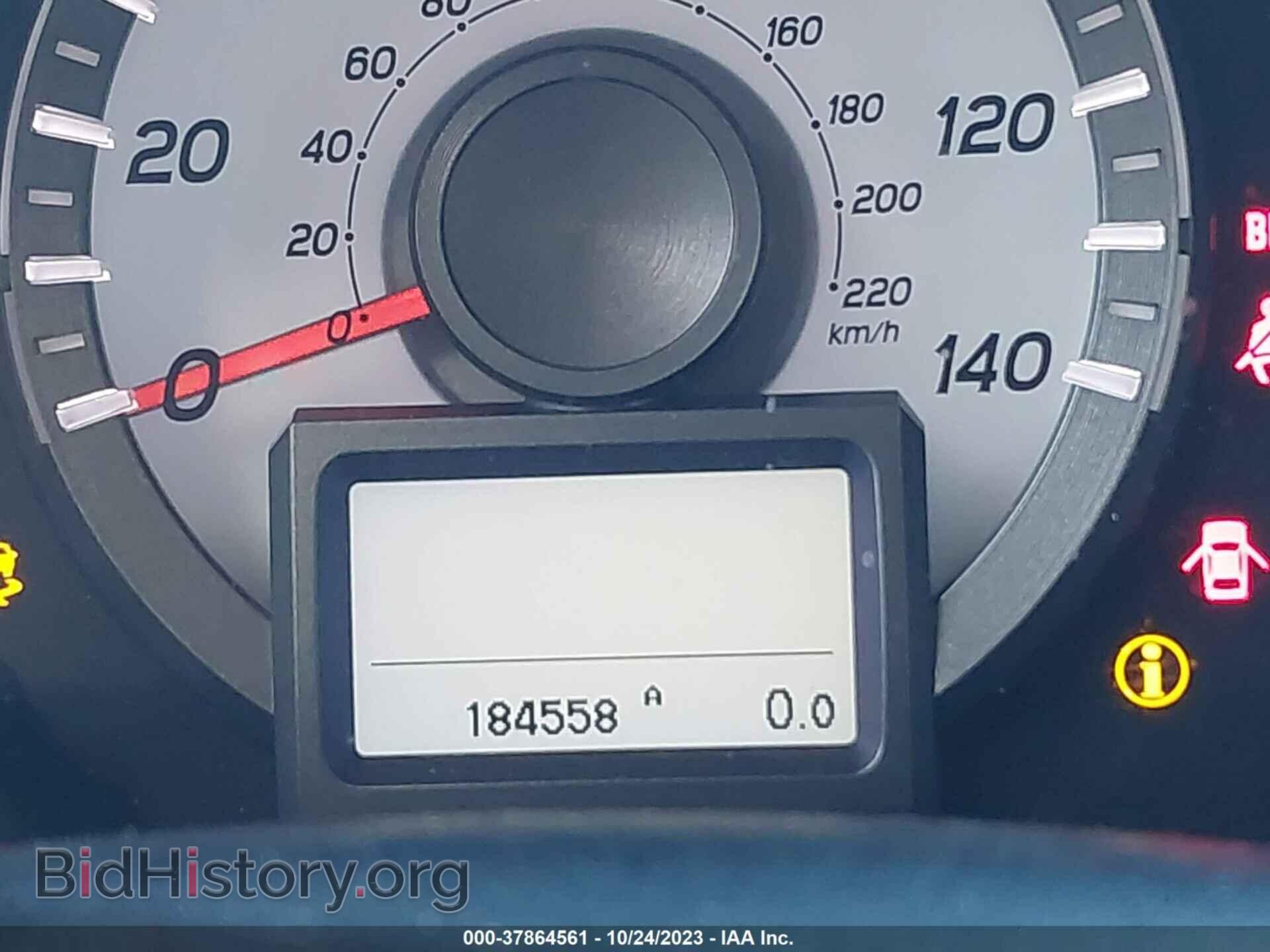 2012 HONDA PILOT - VIN: 5FNYF4H90CB061902 - Фото 15