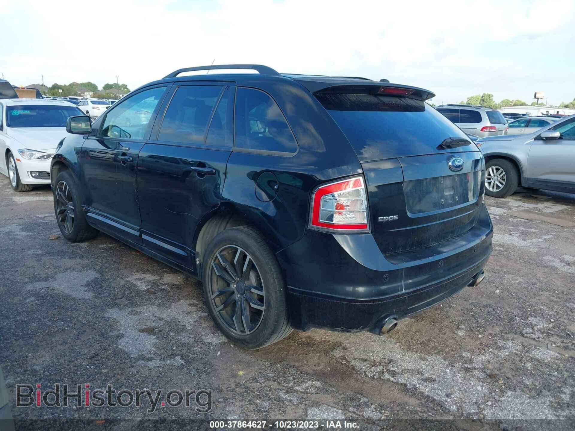 2007 FORD EDGE - VIN: 2FMDK39C37BB12306 - Photo 3