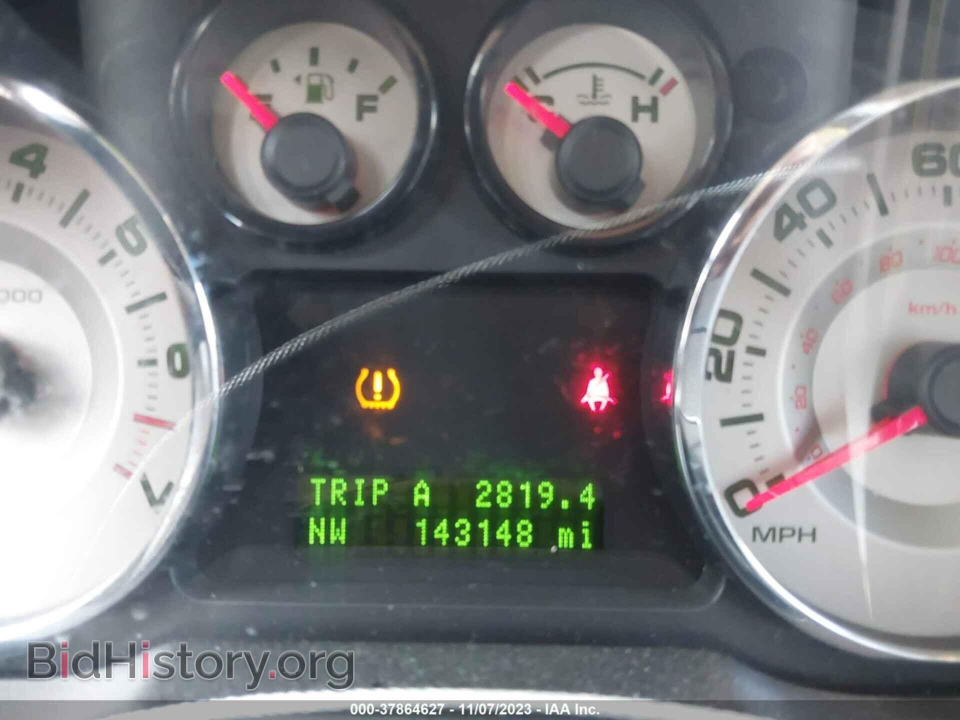 2007 FORD EDGE - VIN: 2FMDK39C37BB12306 - Photo 7