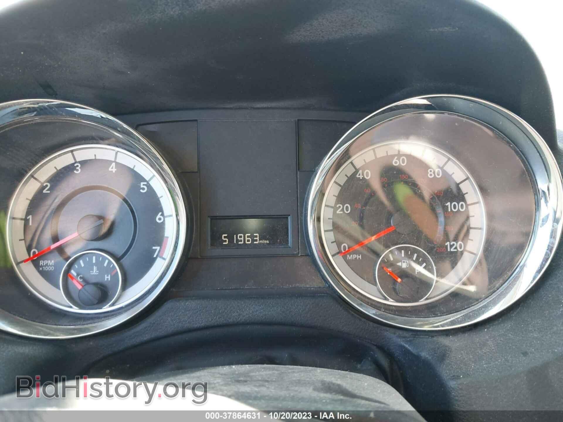 2017 DODGE GRAND CARAVAN - VIN: 2C4RDGBG8HR866643 - Фото 7