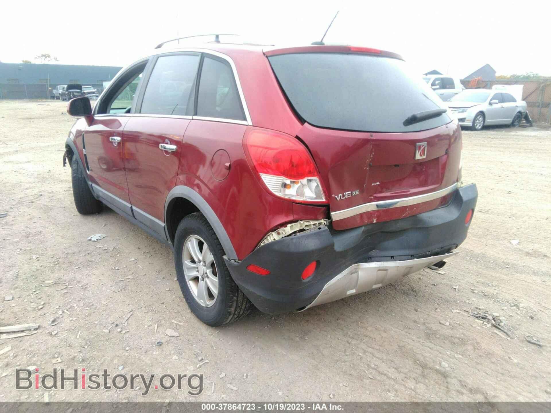 2008 SATURN VUE - VIN: 3GSCL33P58S693820 - Фото 3