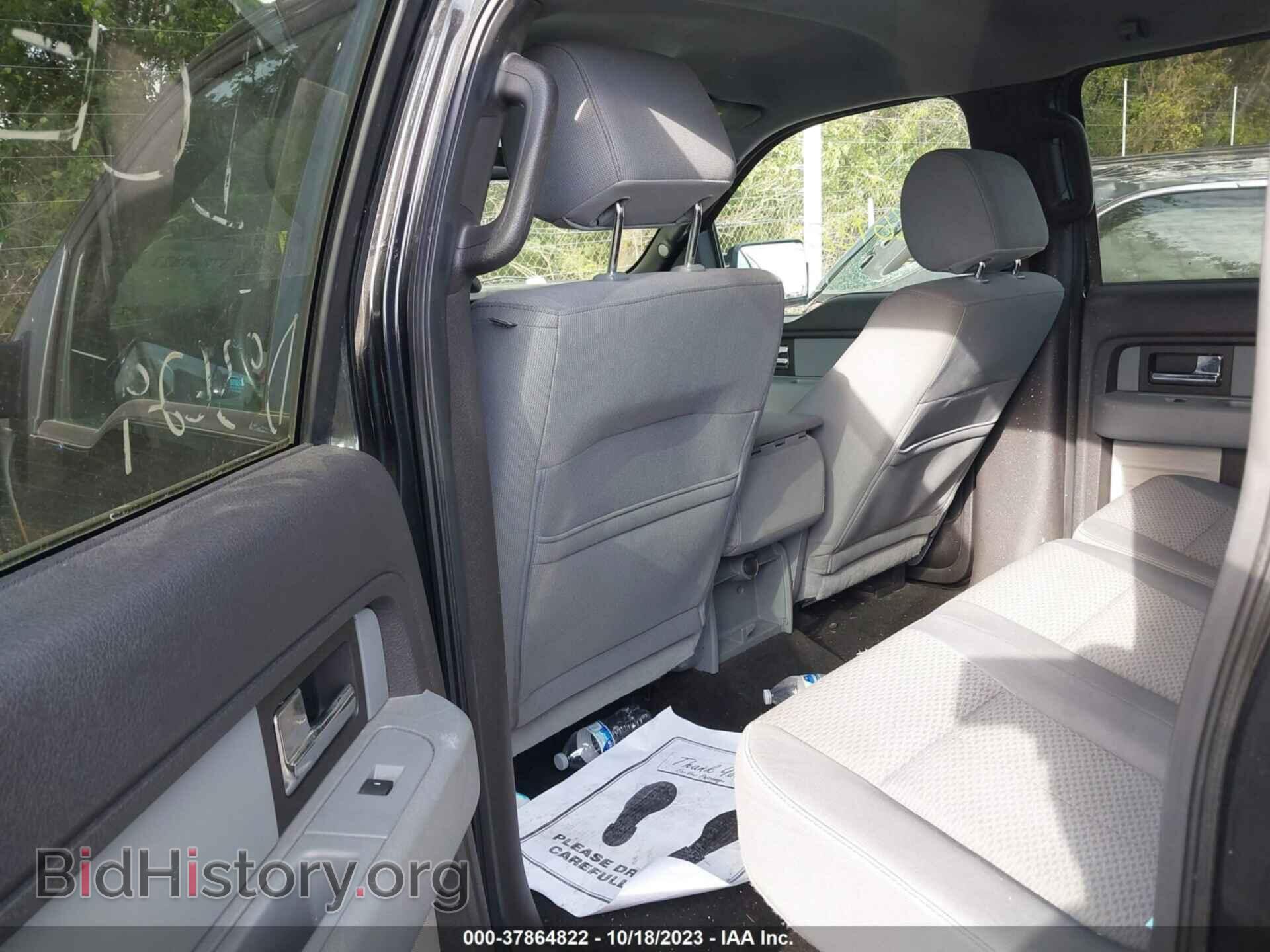 2012 FORD F-150 - VIN: 1FTFW1ET1CKD93629 - Фото 8