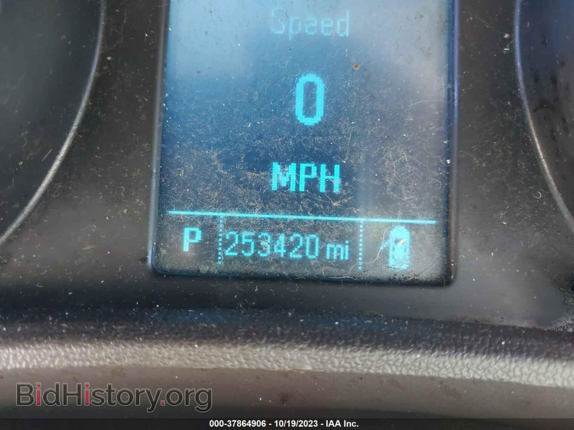 2014 BUICK VERANO - VIN: 1G4PS5SK4E4182592 - Photo 7