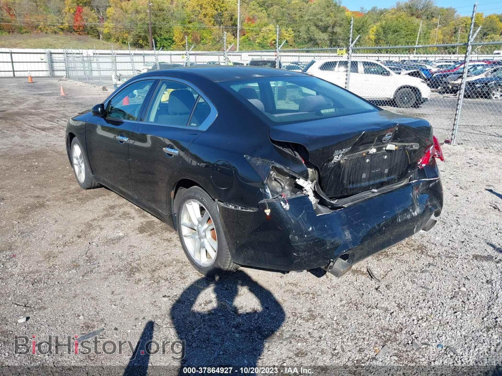 2009 NISSAN MAXIMA - VIN: 1N4AA51E59C823498 - Фото 3