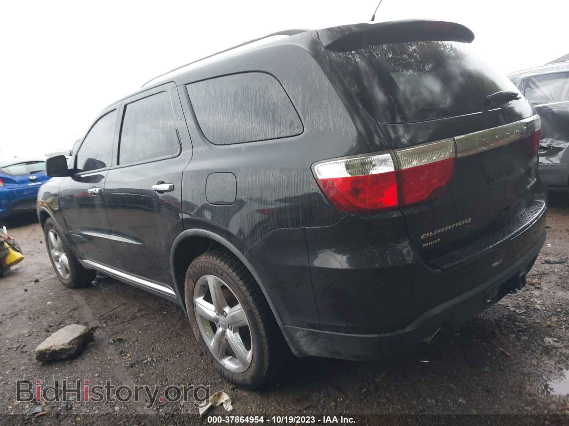 2011 DODGE DURANGO - VIN: 1D4SE5GT7BC594856 - Фото 3
