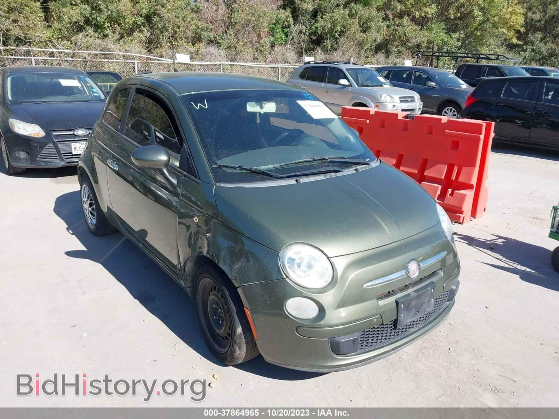 Photo 3C3CFFAR1CT343892 - FIAT 500 2012