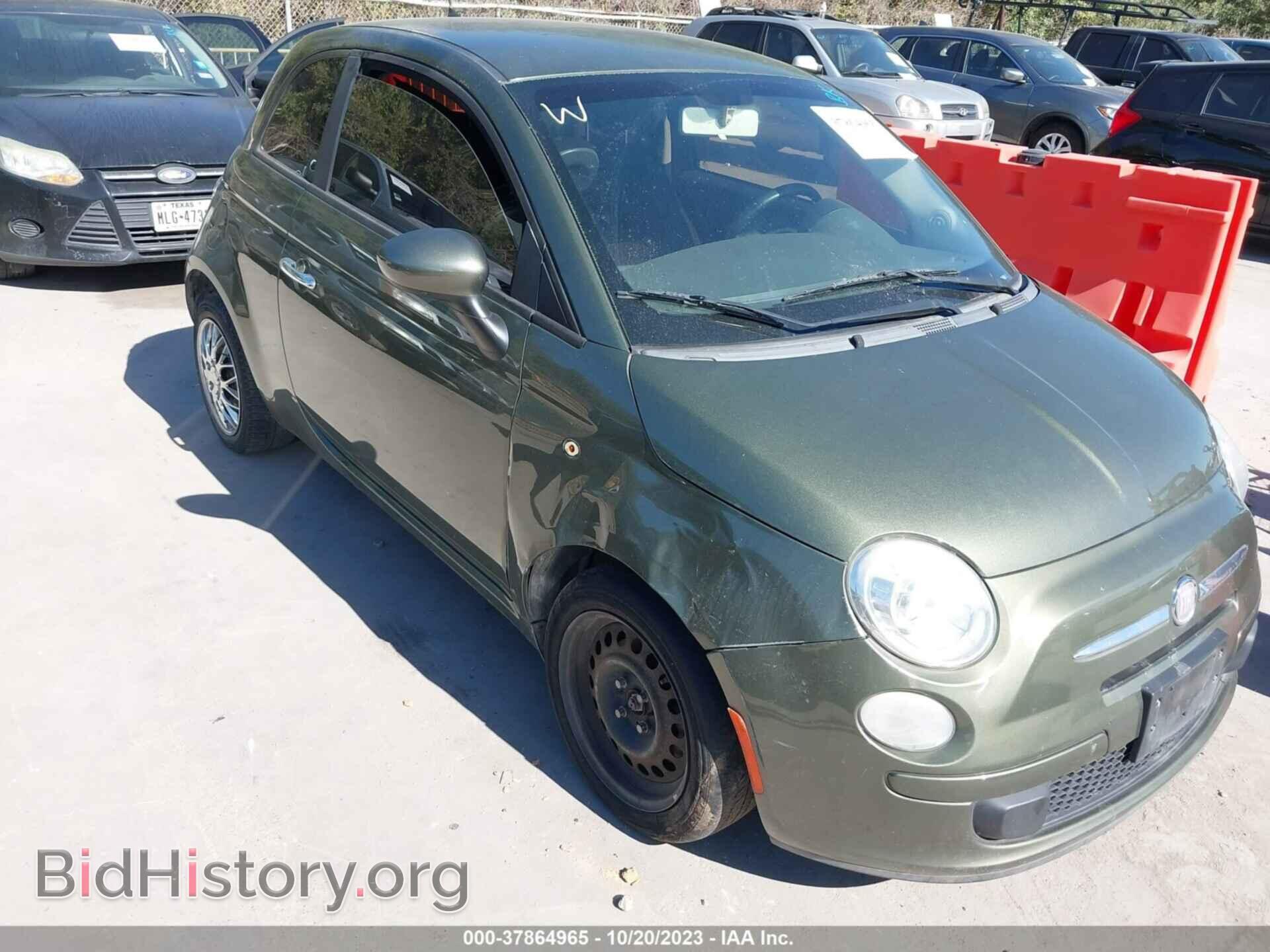 2012 FIAT 500 - VIN: 3C3CFFAR1CT343892 - Photo 6