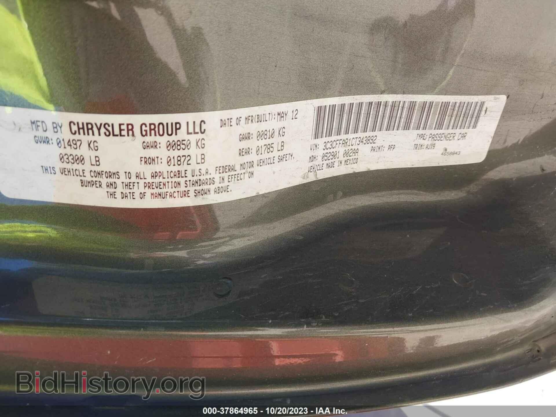 2012 FIAT 500 - VIN: 3C3CFFAR1CT343892 - Photo 9