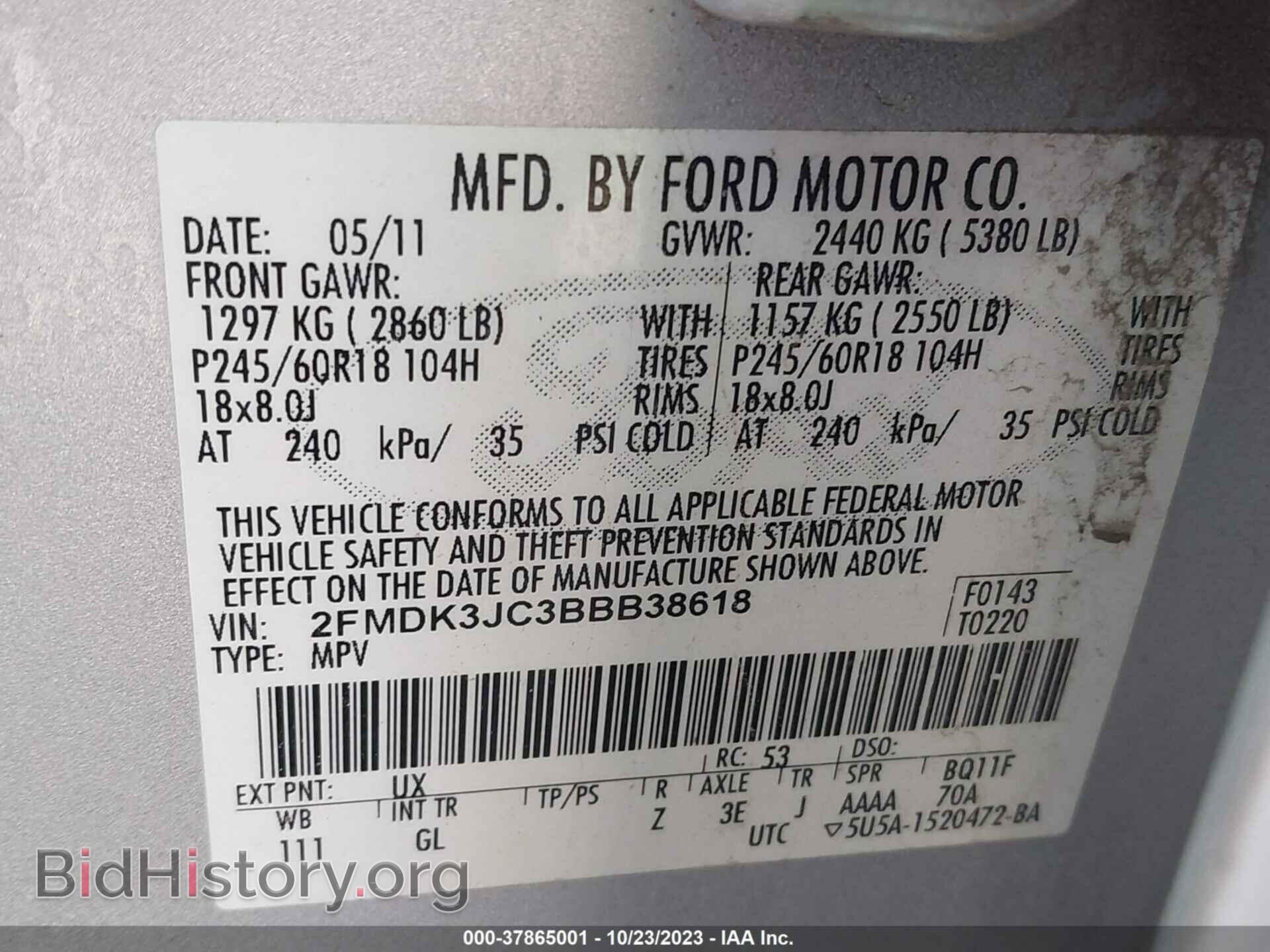 2011 FORD EDGE - VIN: 2FMDK3JC3BBB38618 - Photo 9