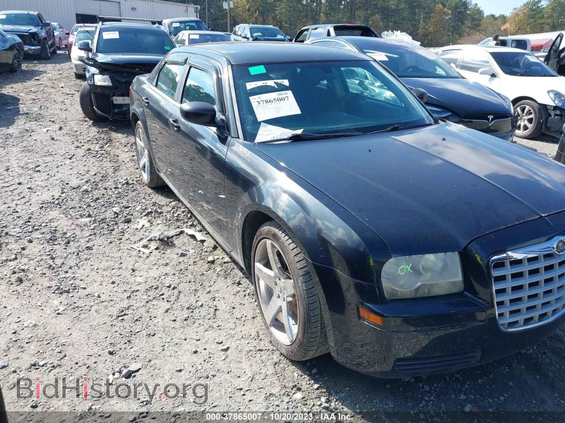 Фотография 2C3KA43R47H682043 - CHRYSLER 300 2007