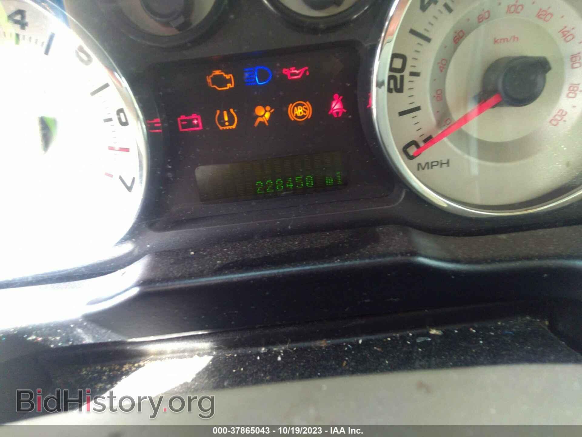 2007 FORD EDGE - VIN: 2FMDK38CX7BA47553 - Photo 7