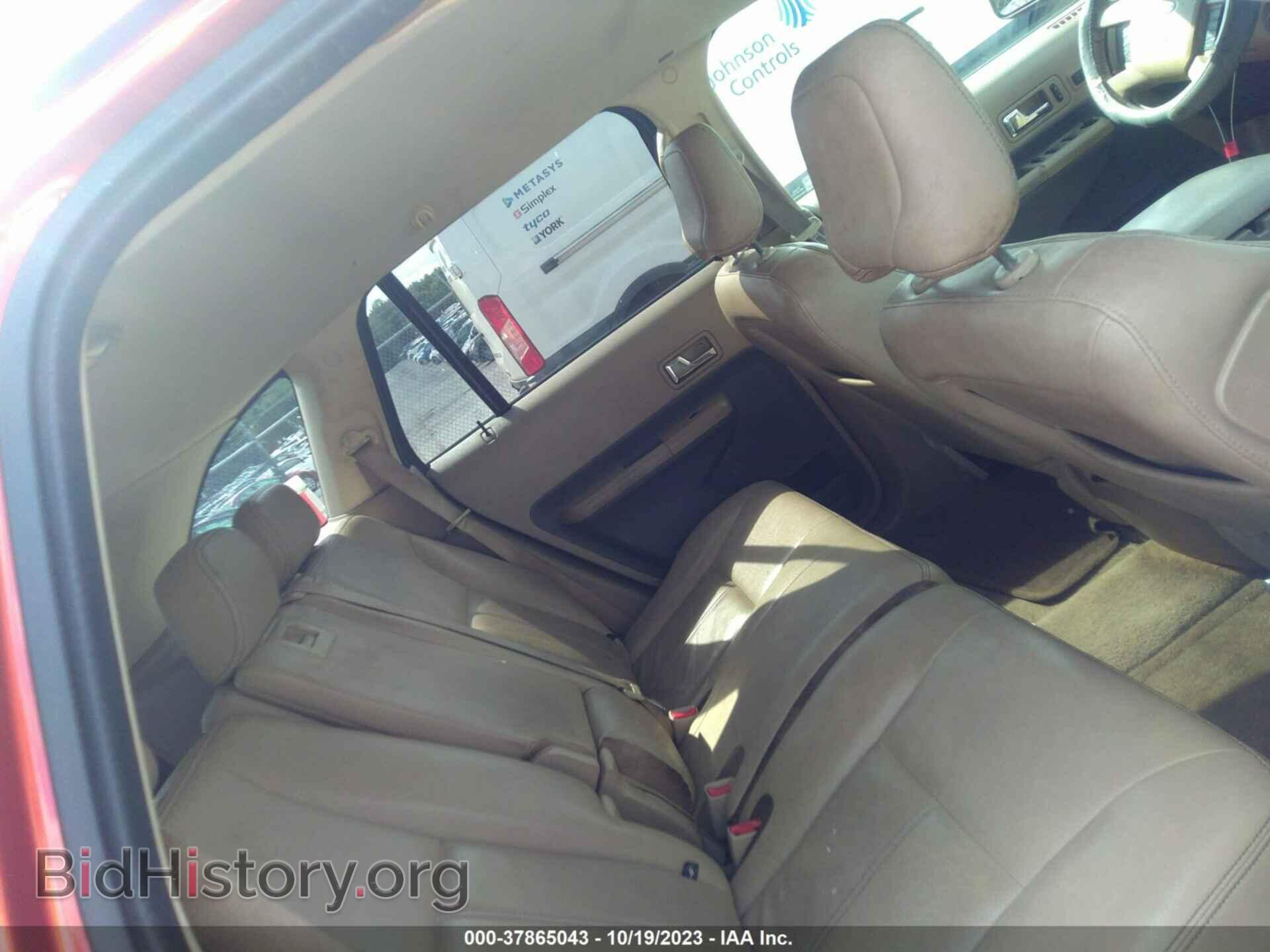 2007 FORD EDGE - VIN: 2FMDK38CX7BA47553 - Photo 8