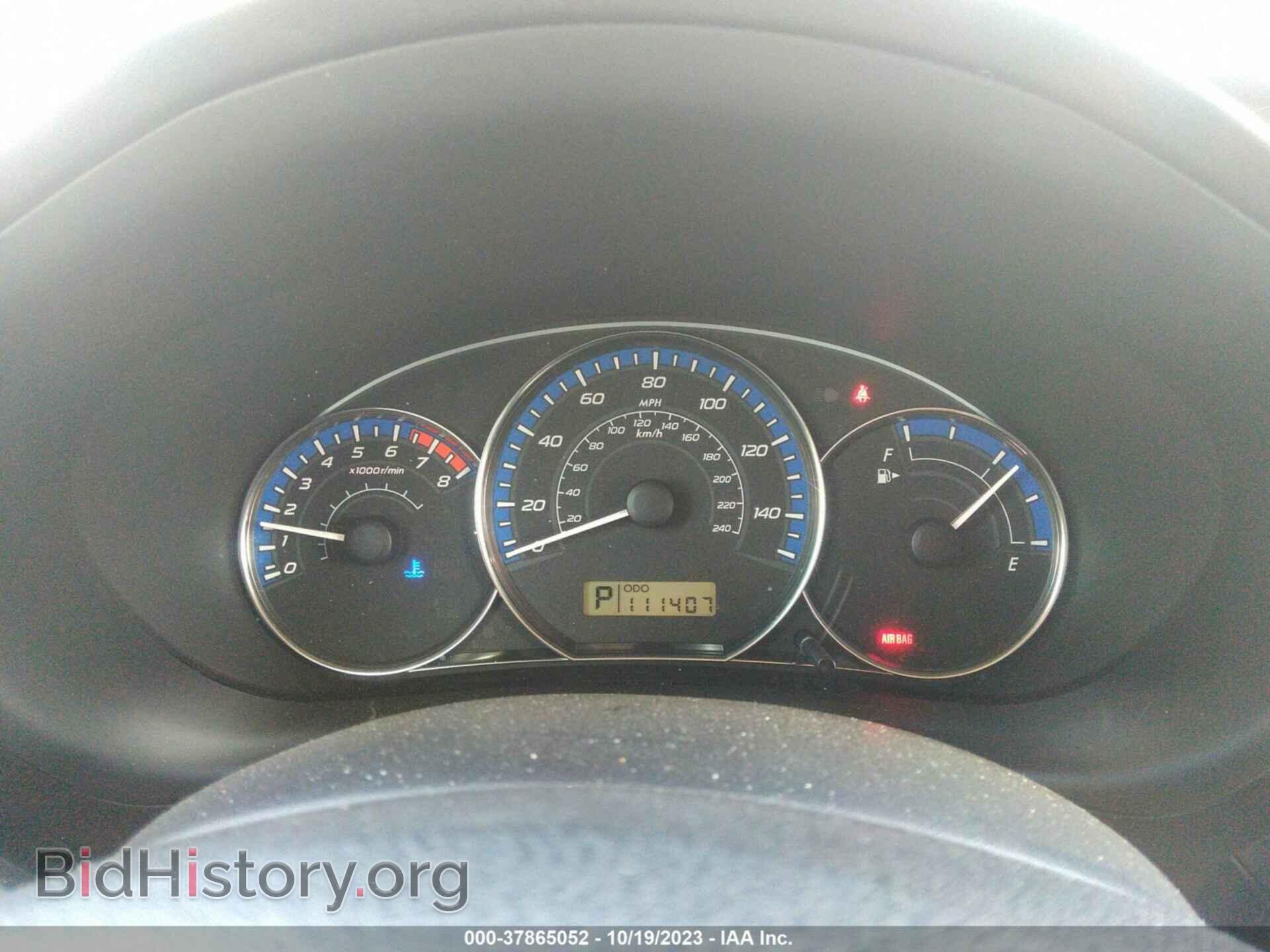 2012 SUBARU FORESTER - VIN: JF2SHAEC8CH441456 - Фото 7