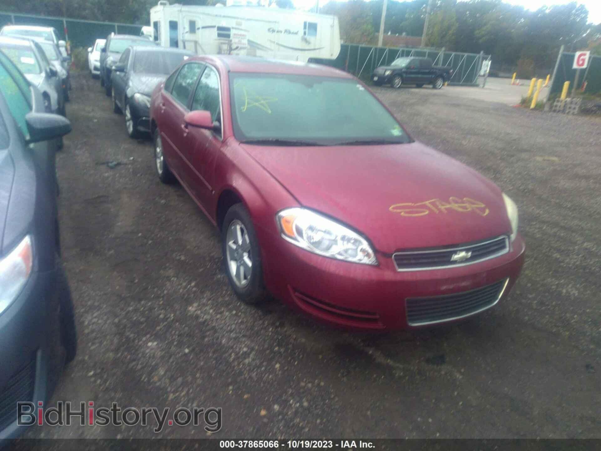 Фотография 2G1WT58K779353011 - CHEVROLET IMPALA 2007