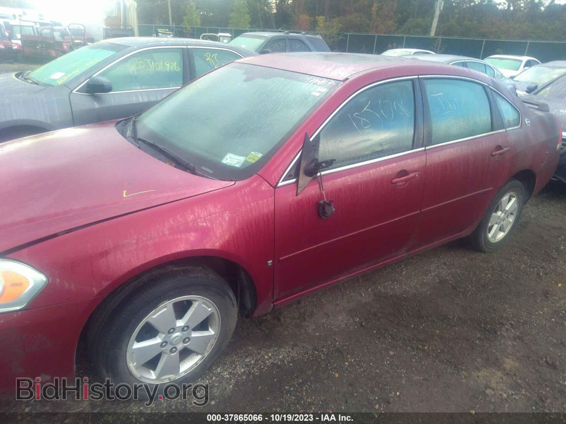 2007 CHEVROLET IMPALA - VIN: 2G1WT58K779353011 - Фото 6
