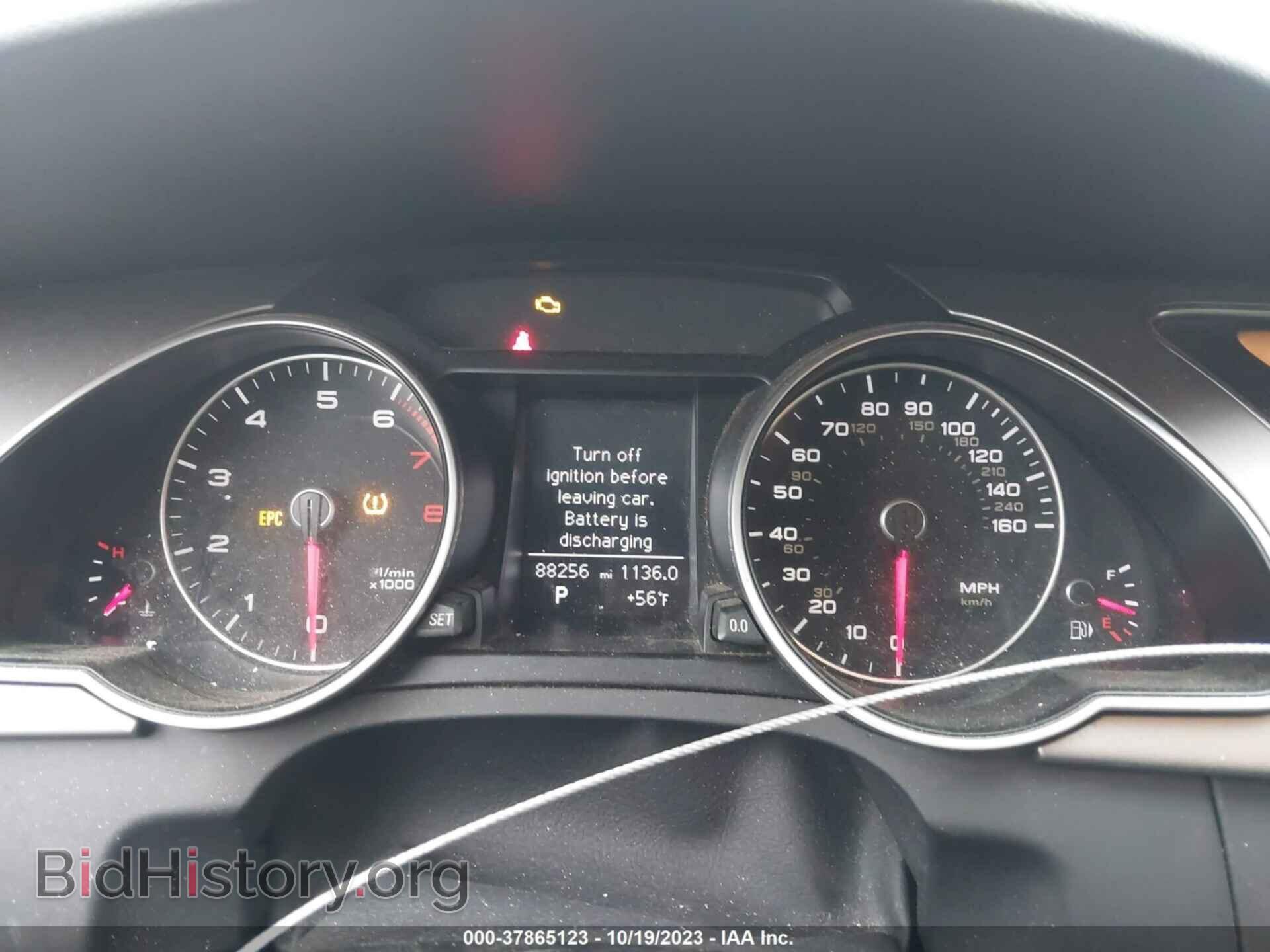 2014 AUDI A5 - VIN: WAULFAFR7EA057642 - Photo 7