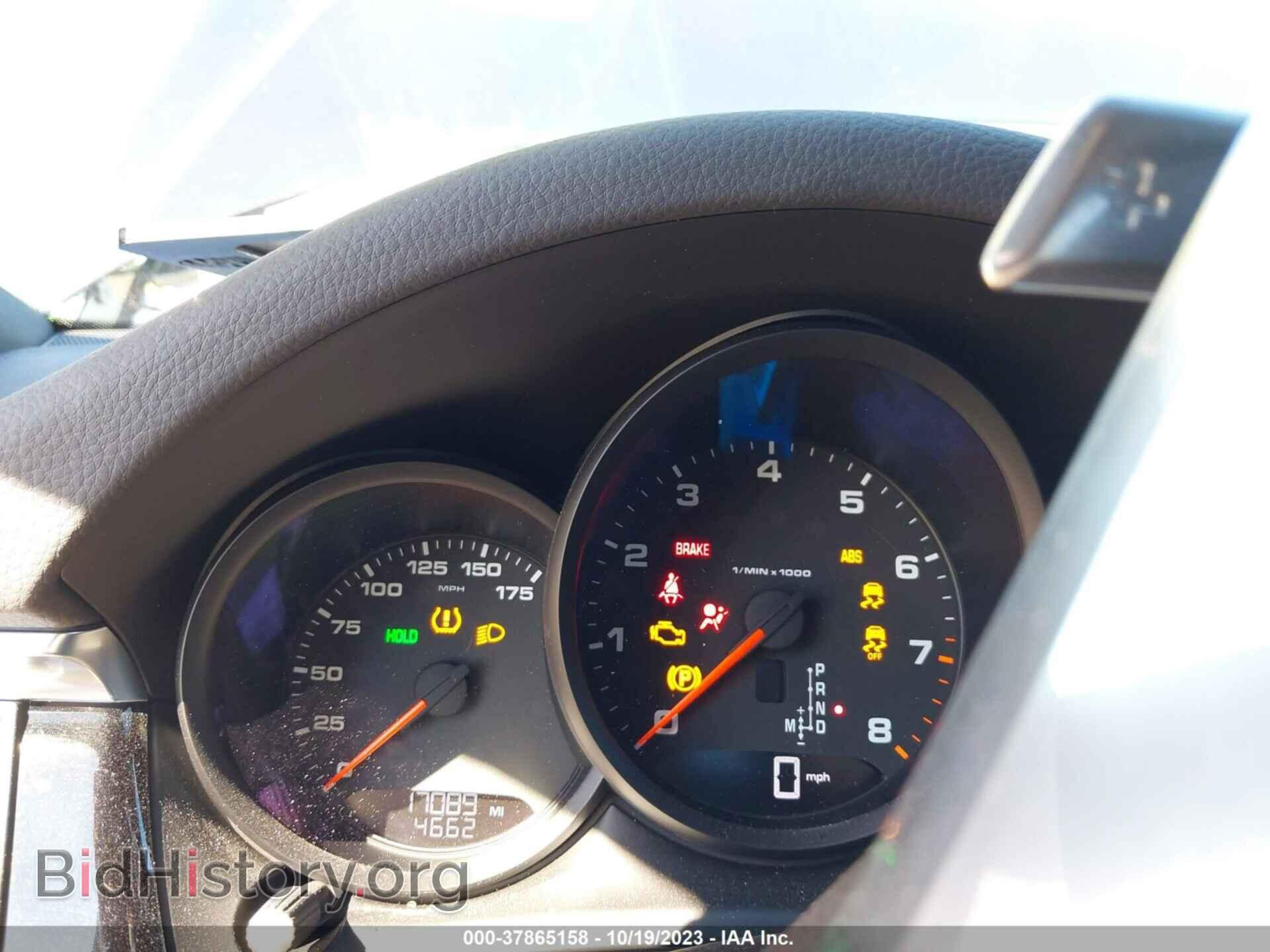 2021 PORSCHE MACAN - VIN: WP1AA2A5XMLB09477 - Photo 7
