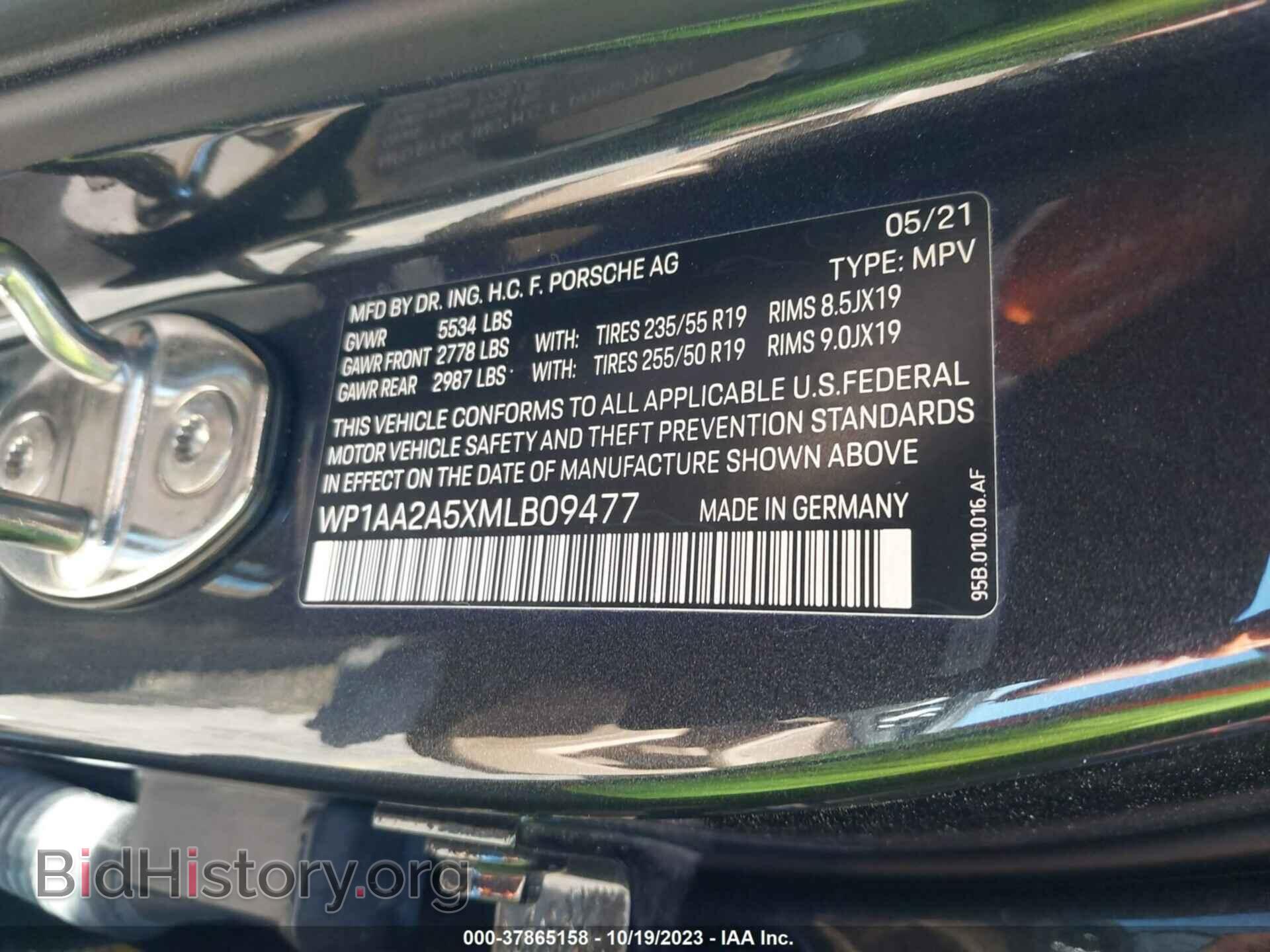 2021 PORSCHE MACAN - VIN: WP1AA2A5XMLB09477 - Photo 9