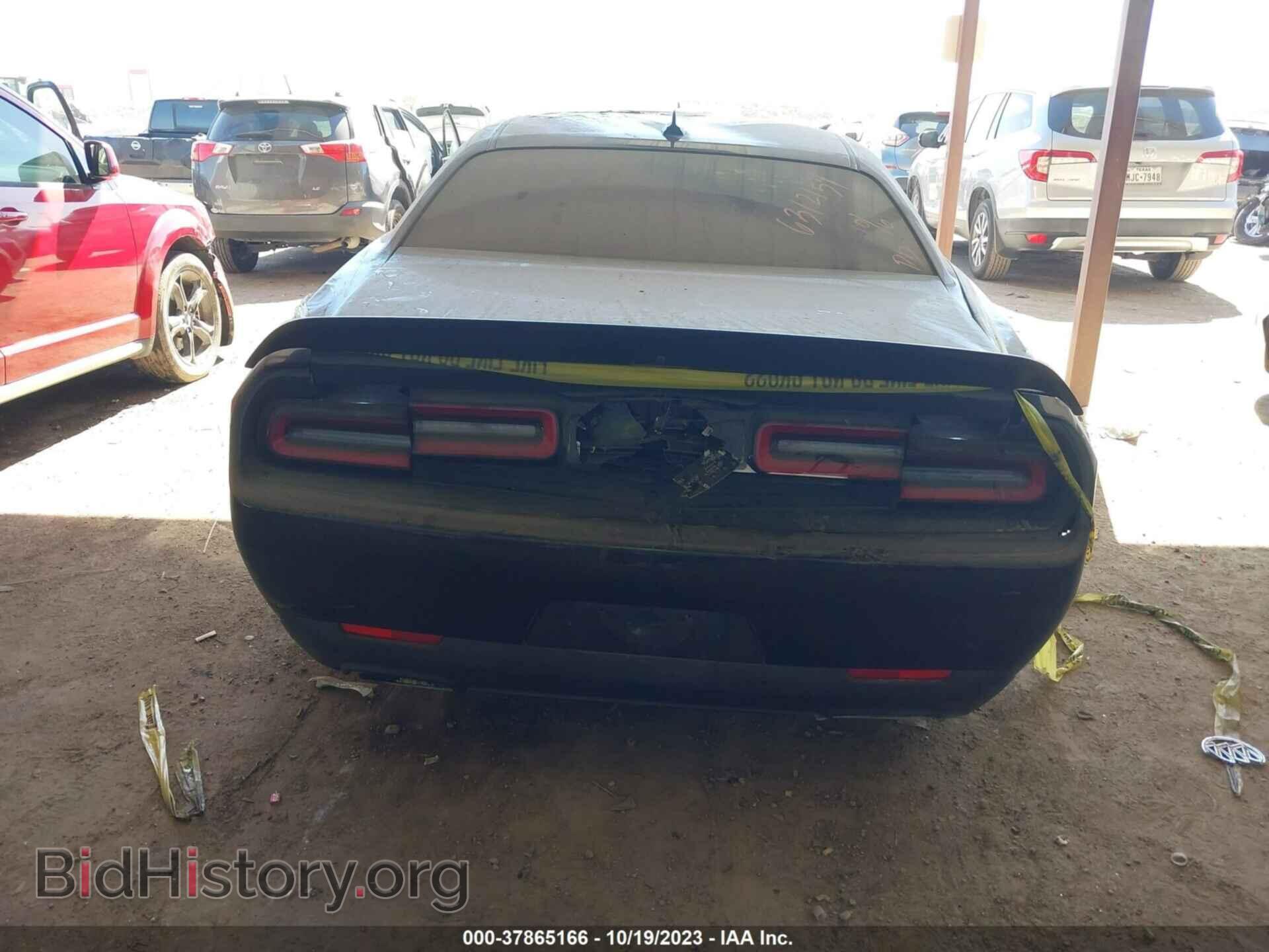 2019 DODGE CHALLENGER - VIN: 2C3CDZFJ3KH505989 - Photo 16