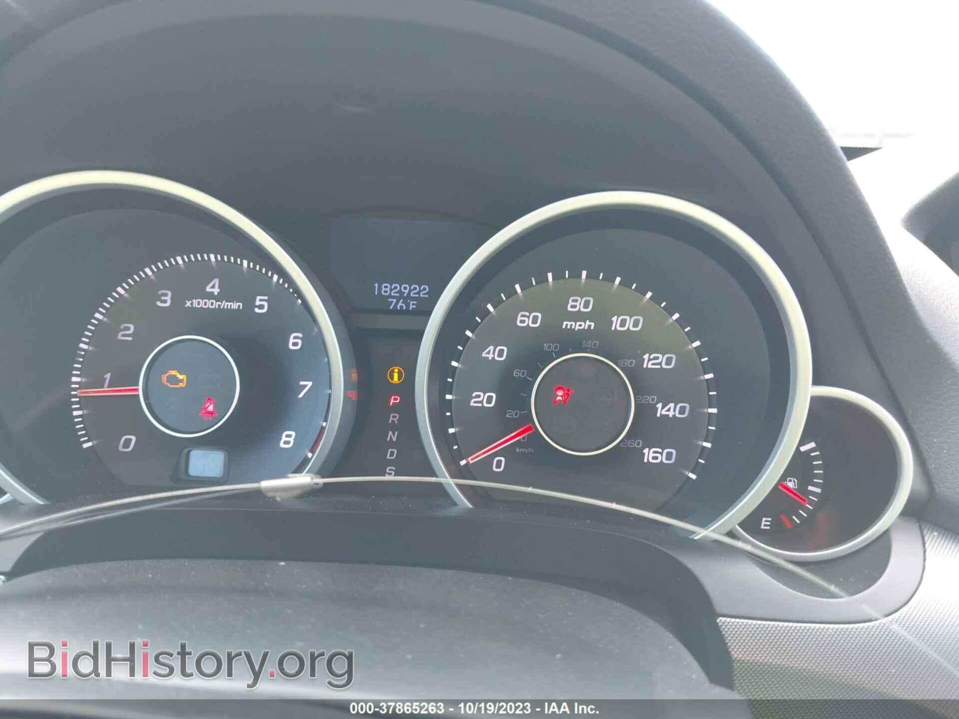 2012 ACURA TL - VIN: 19UUA8F21CA001860 - Фото 7