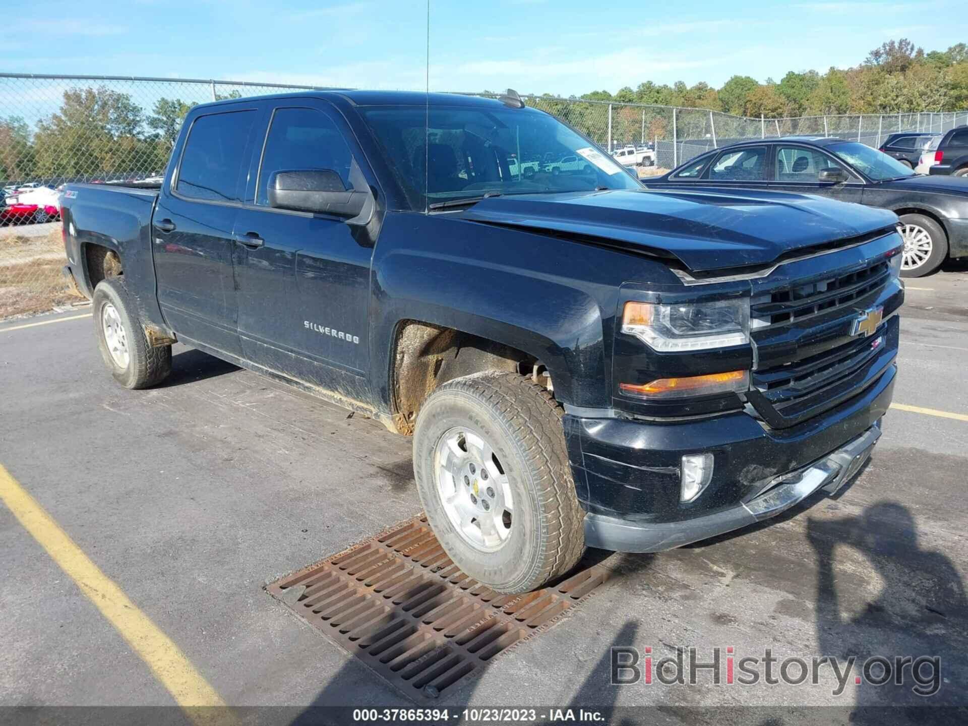 Photo 3GCUKREC1GG247360 - CHEVROLET SILVERADO 1500 2016