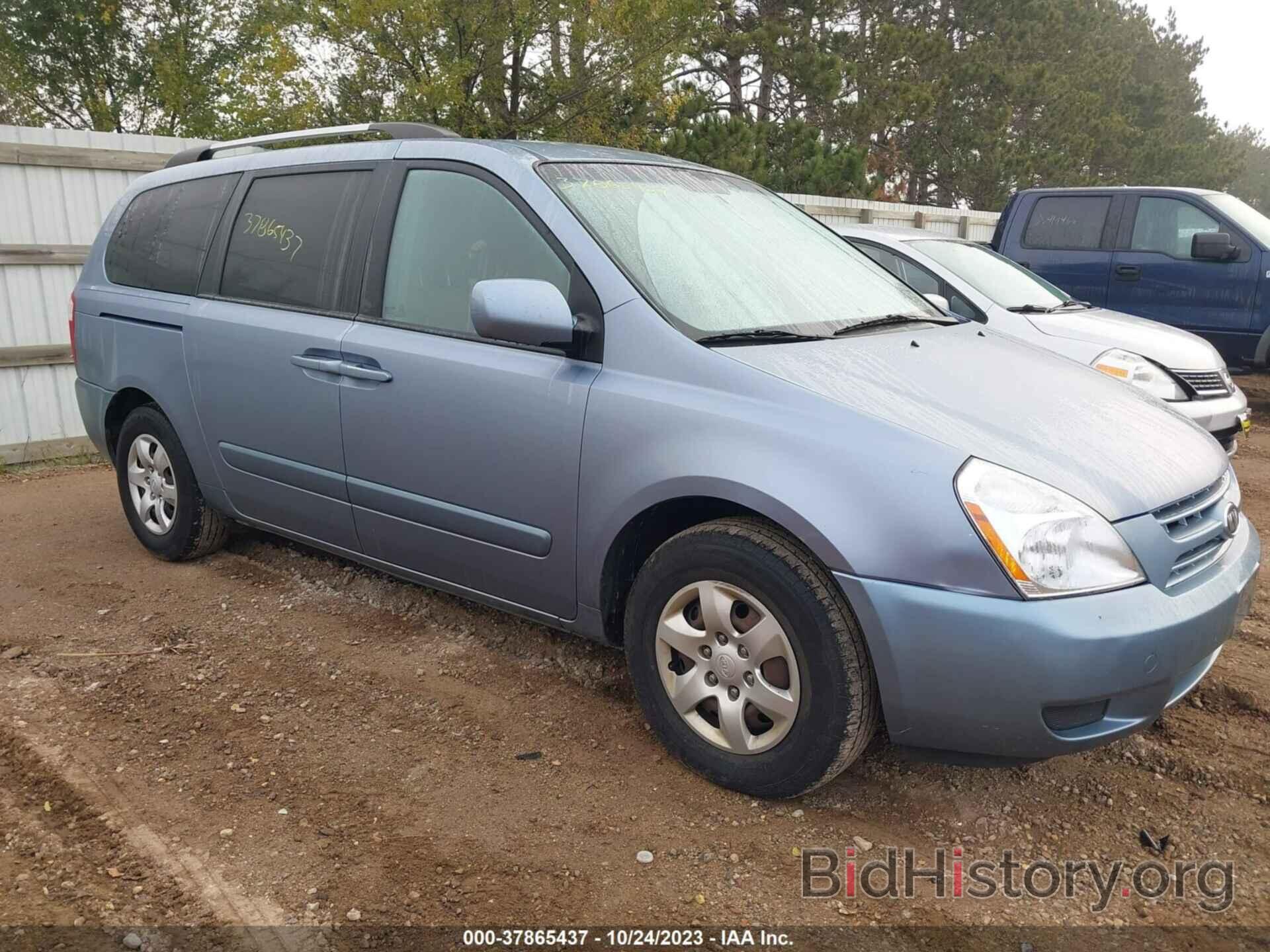 Photo KNDMB233X96318408 - KIA SEDONA 2009