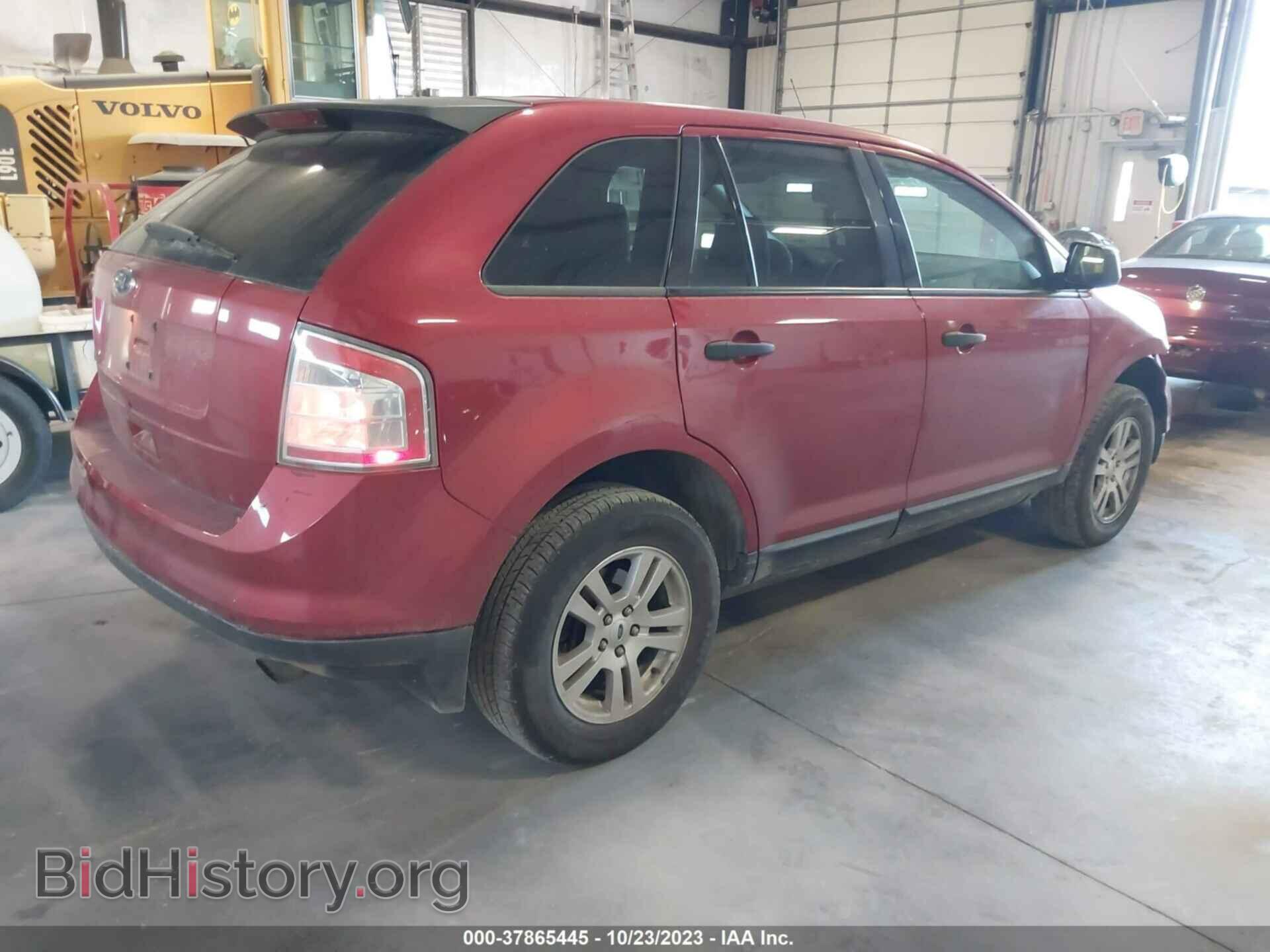 2008 FORD EDGE - VIN: 2FMDK36CX8BA99270 - Фото 4