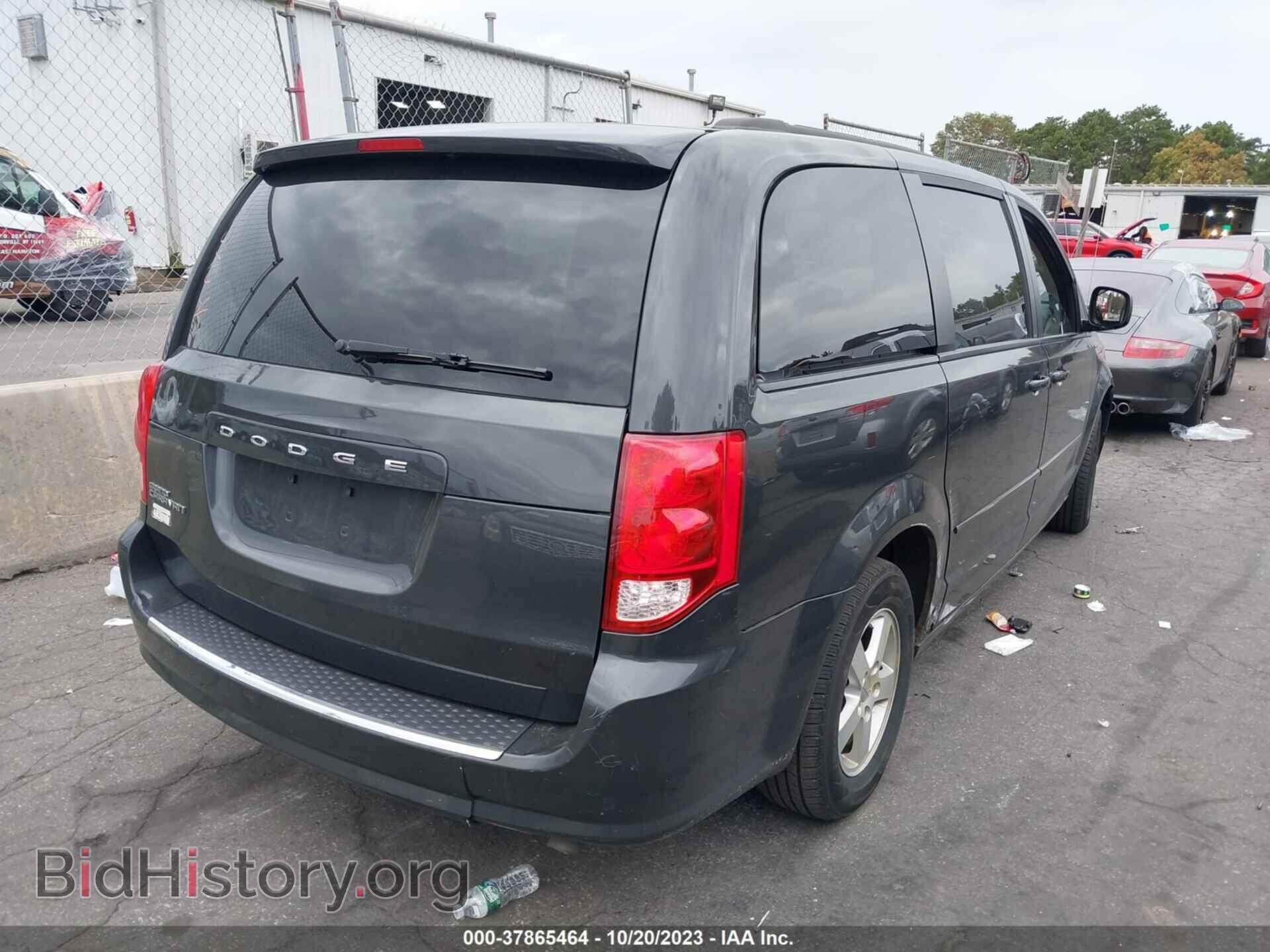 2012 DODGE GRAND CARAVAN - VIN: 2C4RDGCG7CR387573 - Фото 4