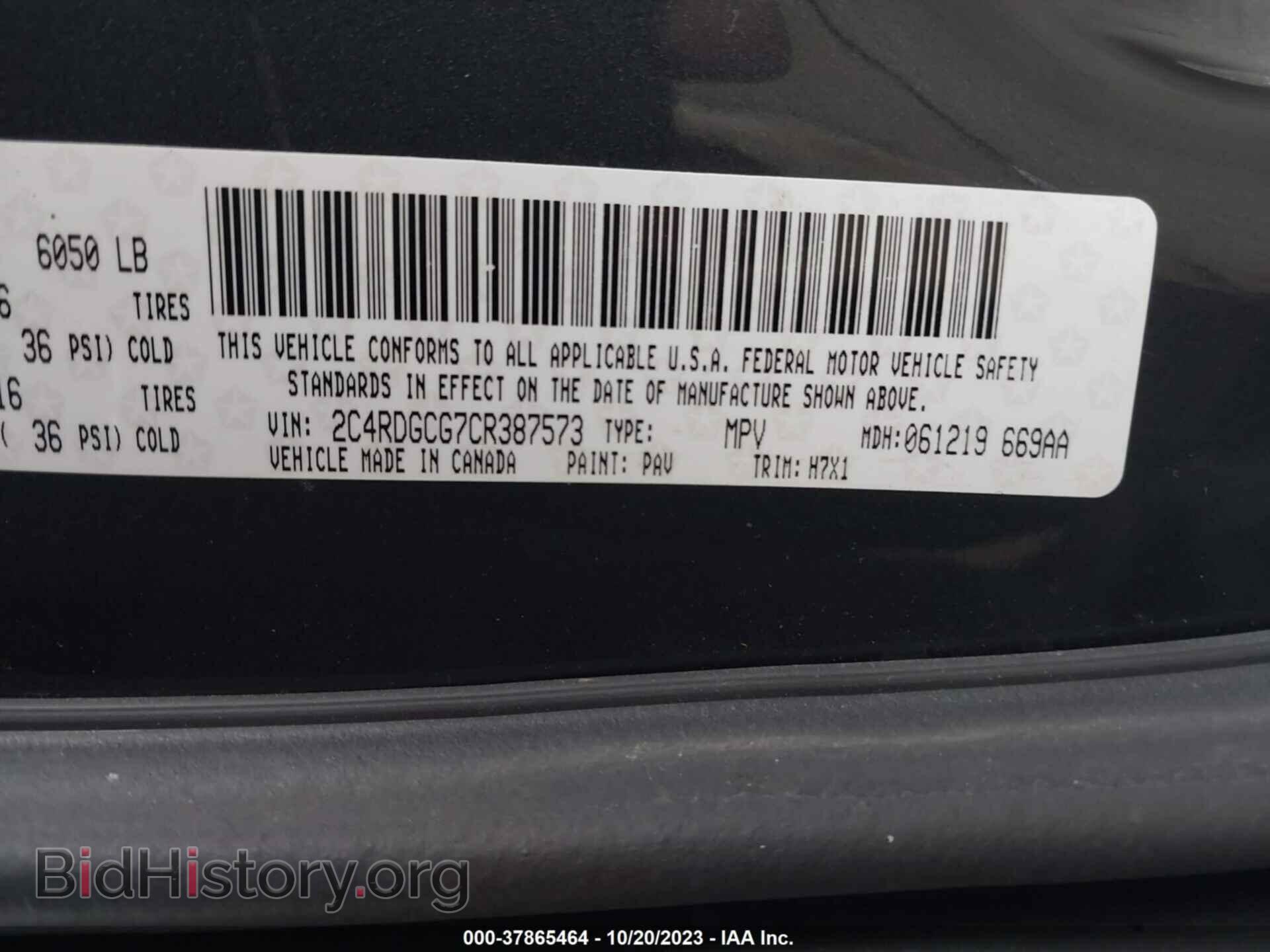 2012 DODGE GRAND CARAVAN - VIN: 2C4RDGCG7CR387573 - Фото 9
