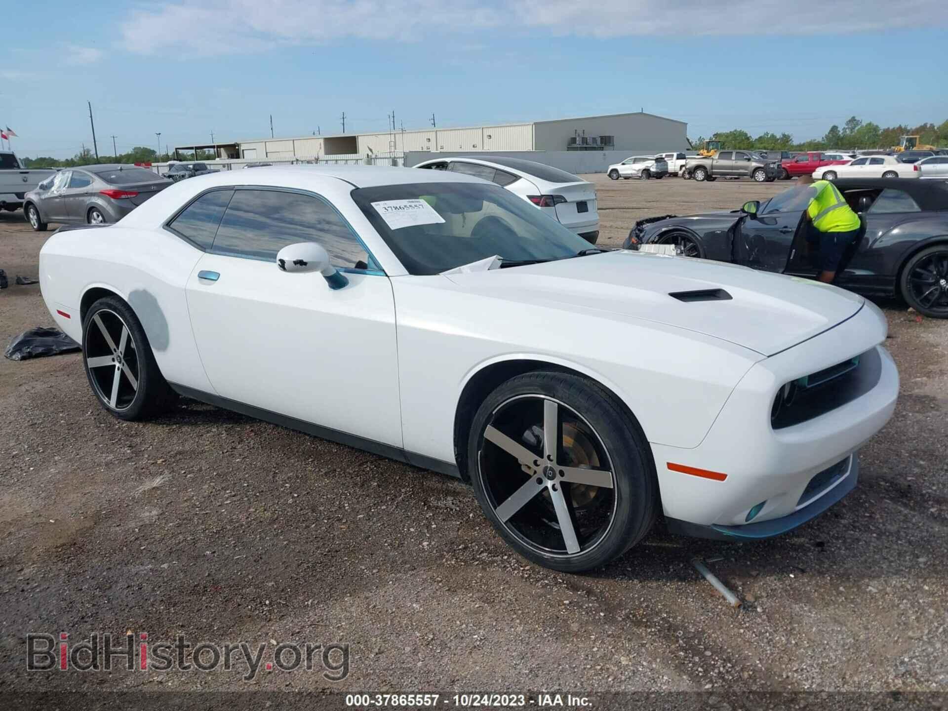 Фотография 2C3CDZAG0FH846588 - DODGE CHALLENGER 2015