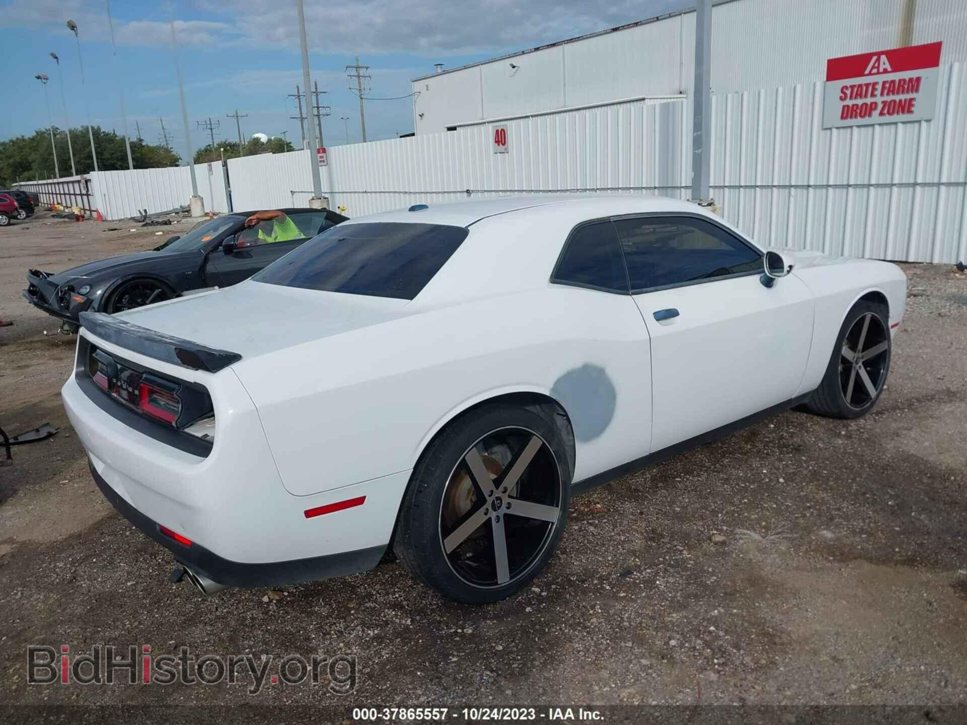 2015 DODGE CHALLENGER - VIN: 2C3CDZAG0FH846588 - Фото 4